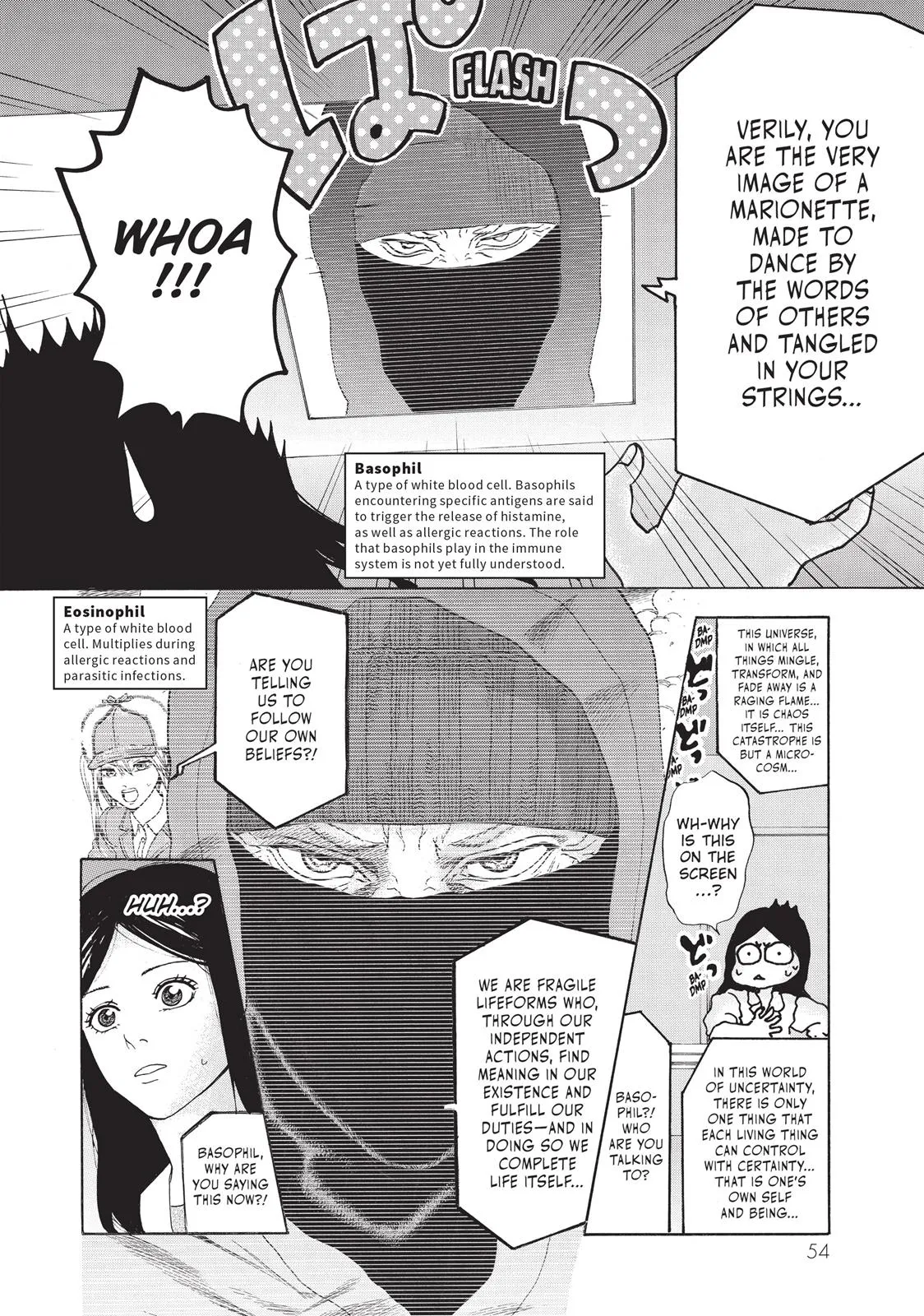 Read Cells at Work! (en) Manga Online