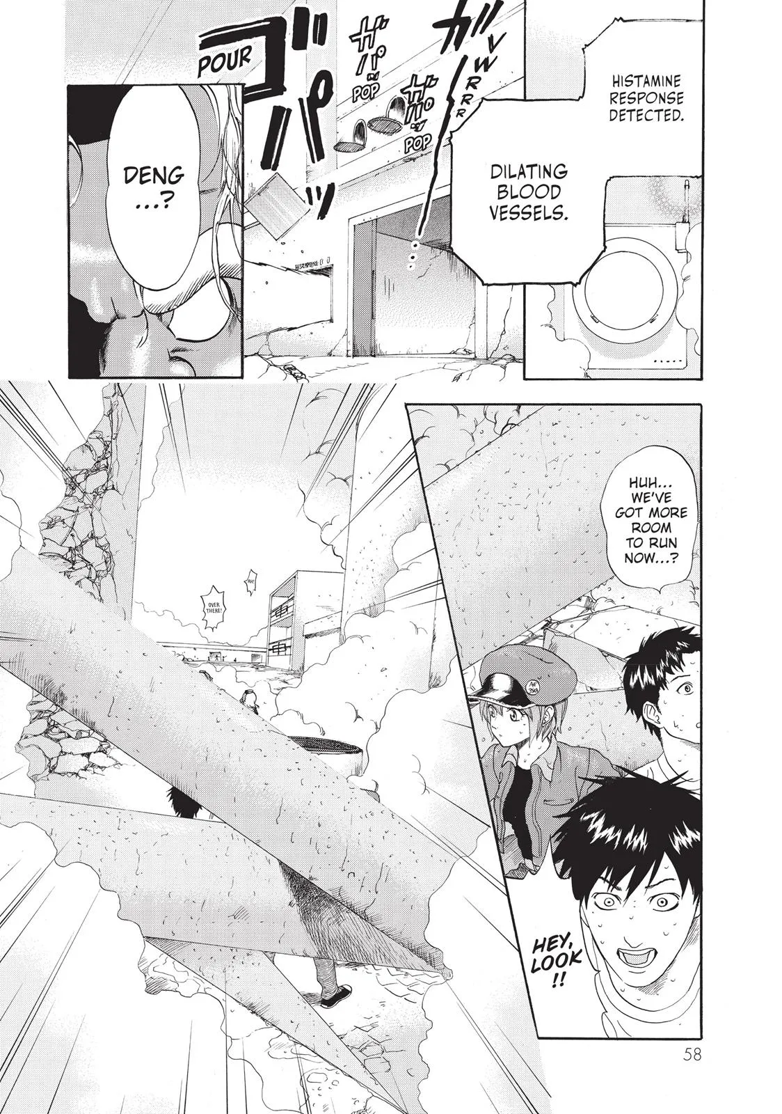 Read Cells at Work! (en) Manga Online