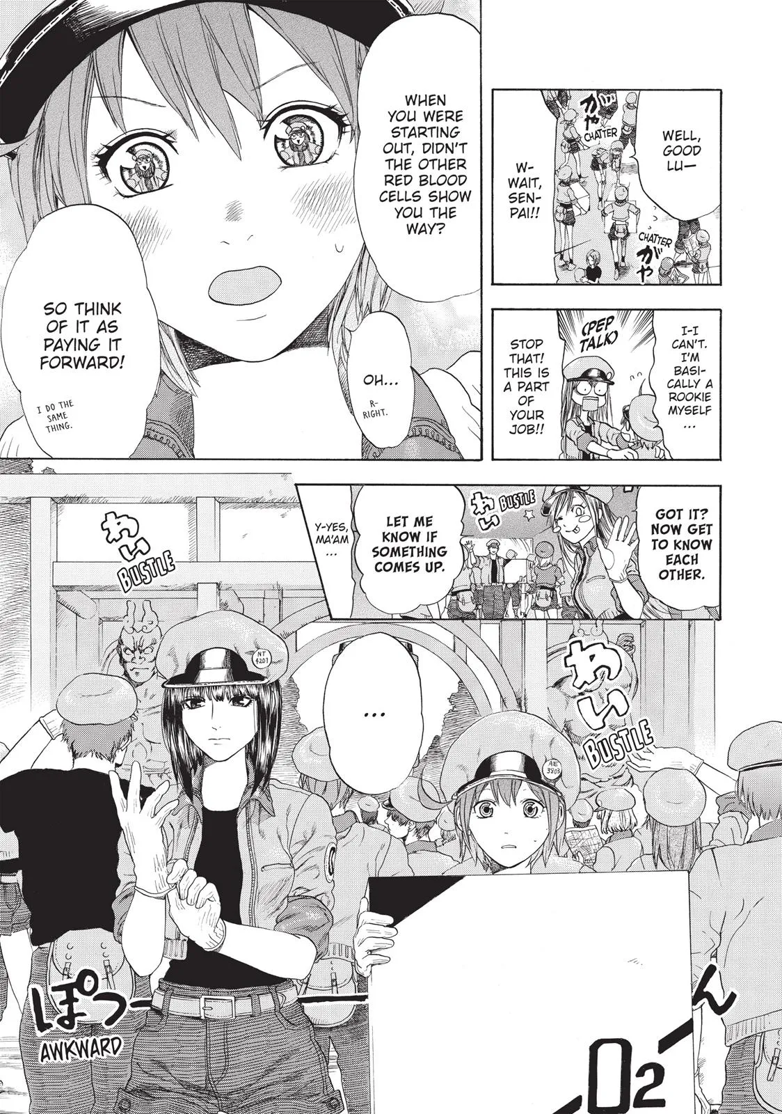 Read Cells at Work! (en) Manga Online