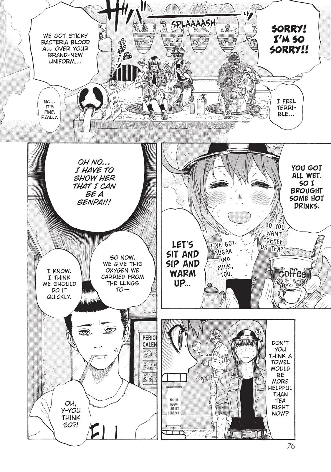 Read Cells at Work! (en) Manga Online