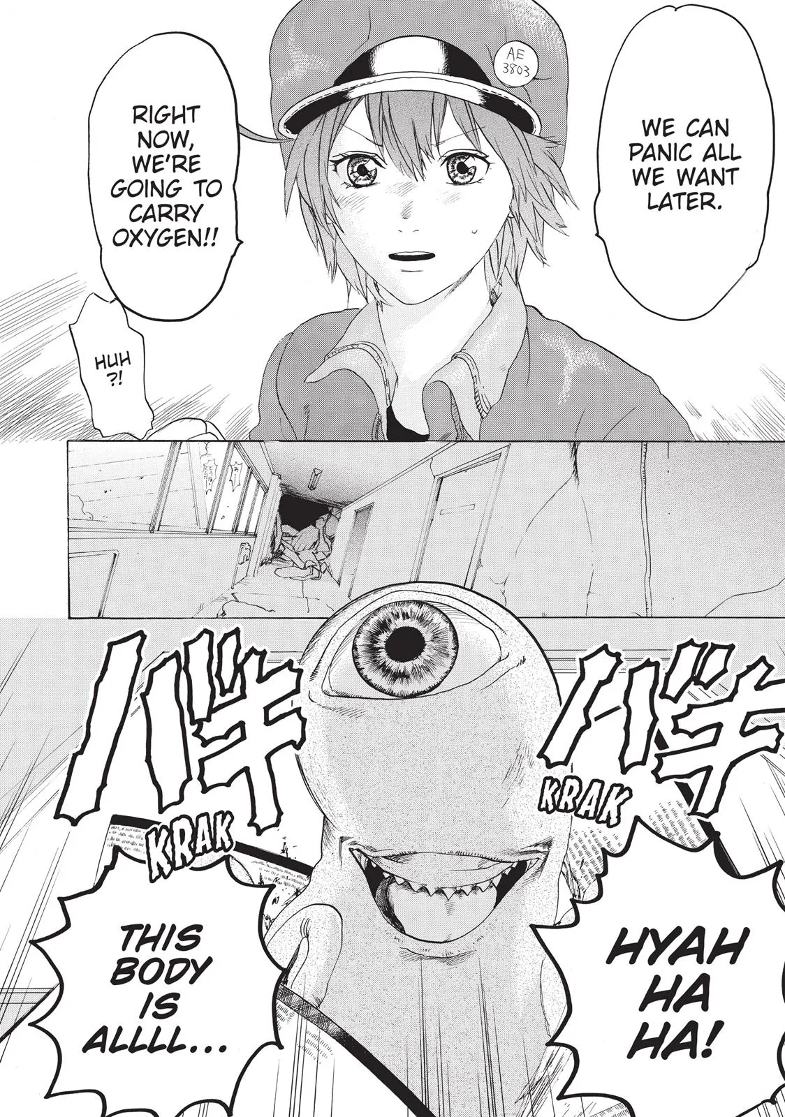 Read Cells at Work! (en) Manga Online