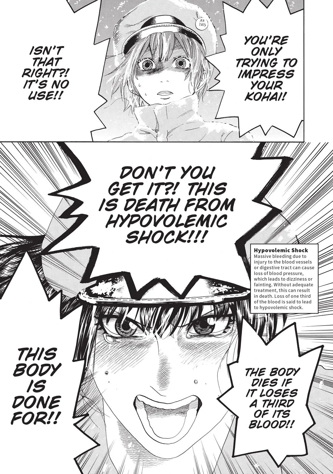 Read Cells at Work! (en) Manga Online