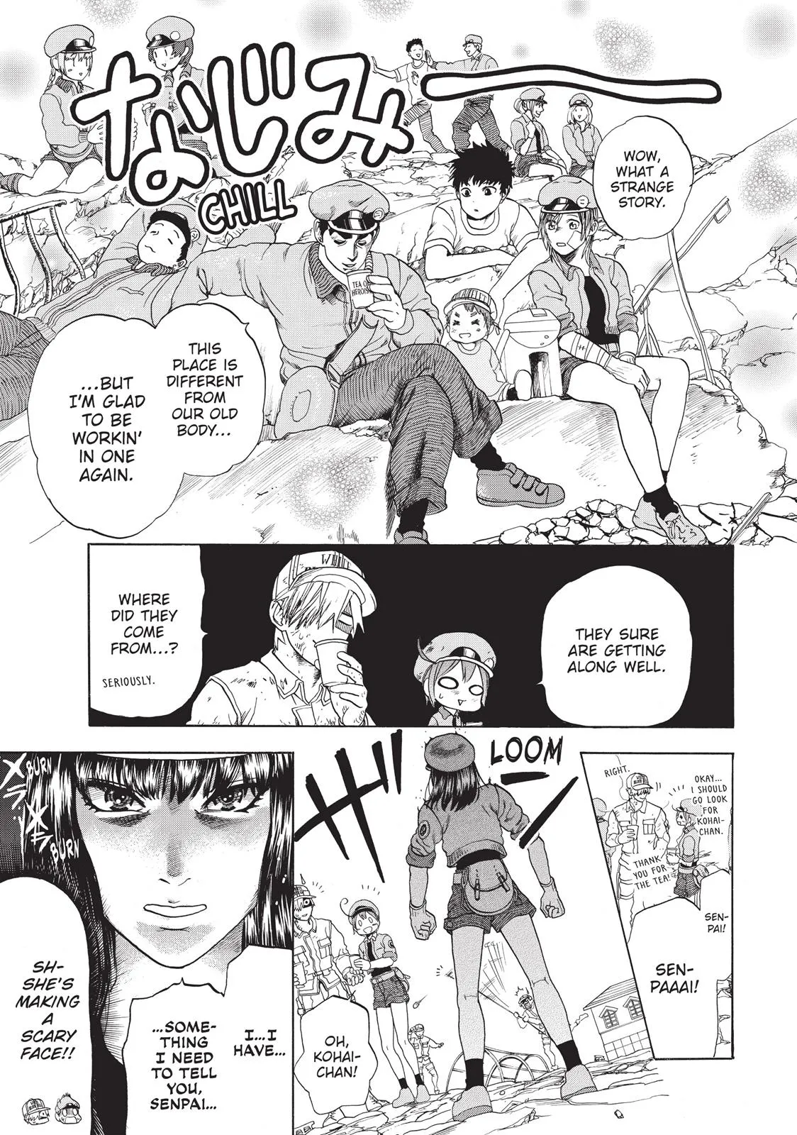 Read Cells at Work! (en) Manga Online