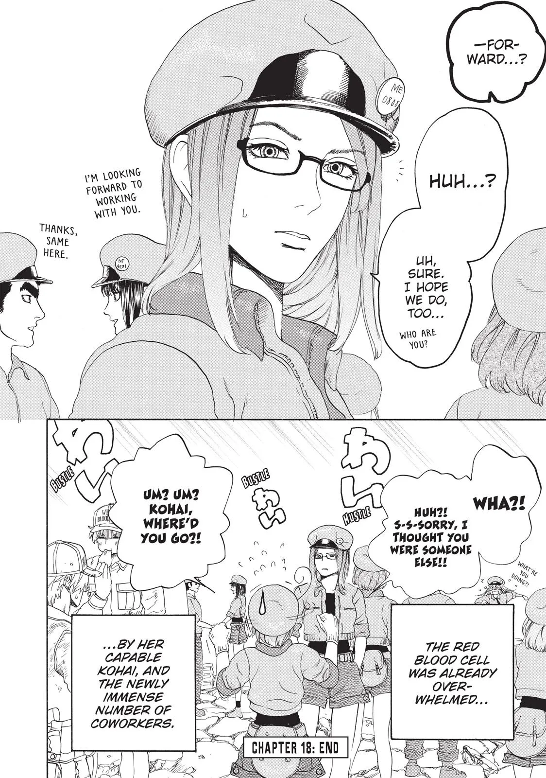 Read Cells at Work! (en) Manga Online