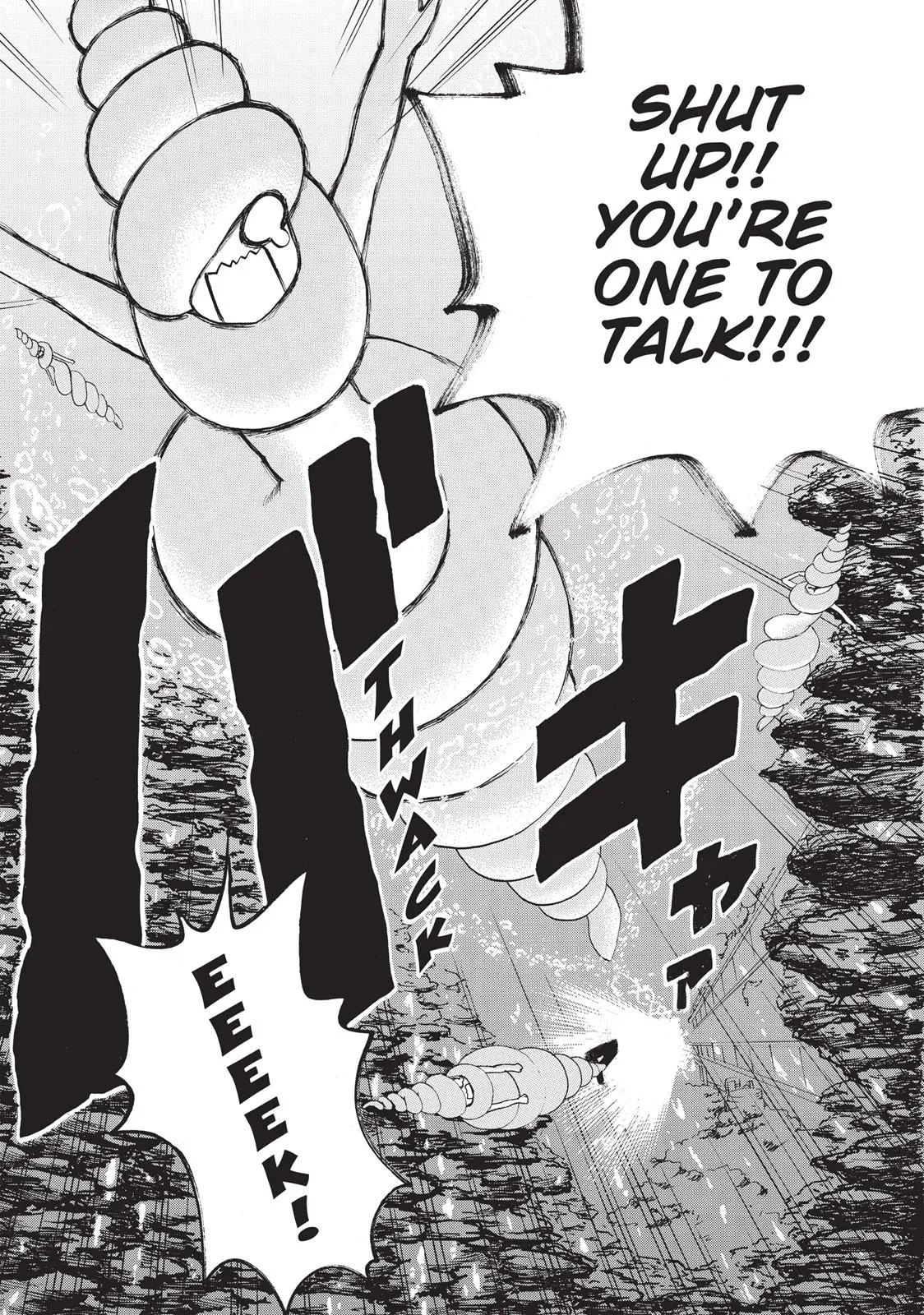 Read Cells at Work! (en) Manga Online