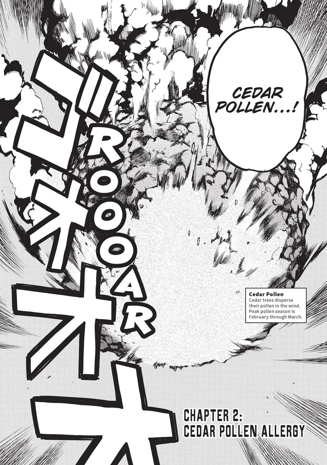 Read Cells at Work! (en) Manga Online