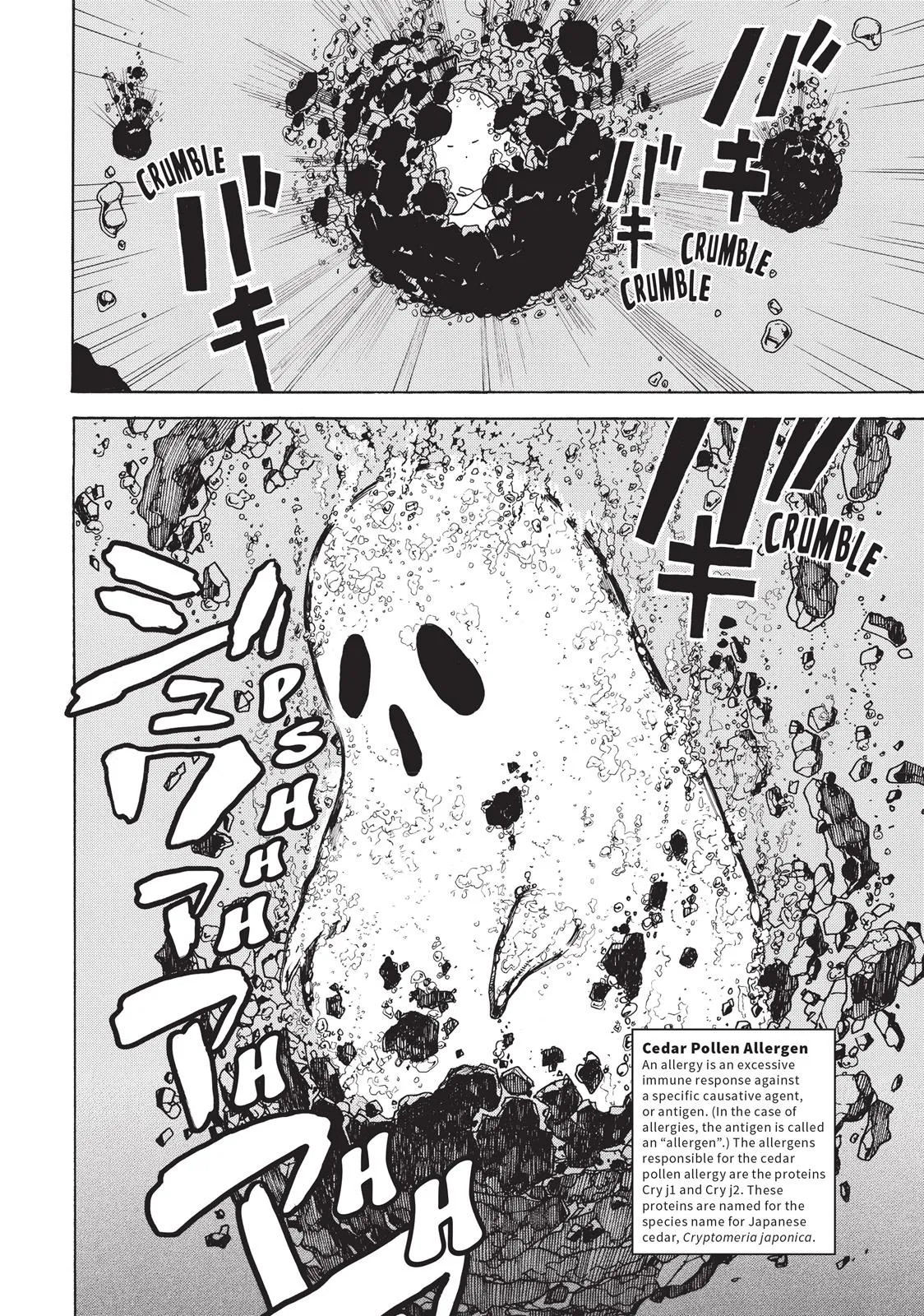 Read Cells at Work! (en) Manga Online