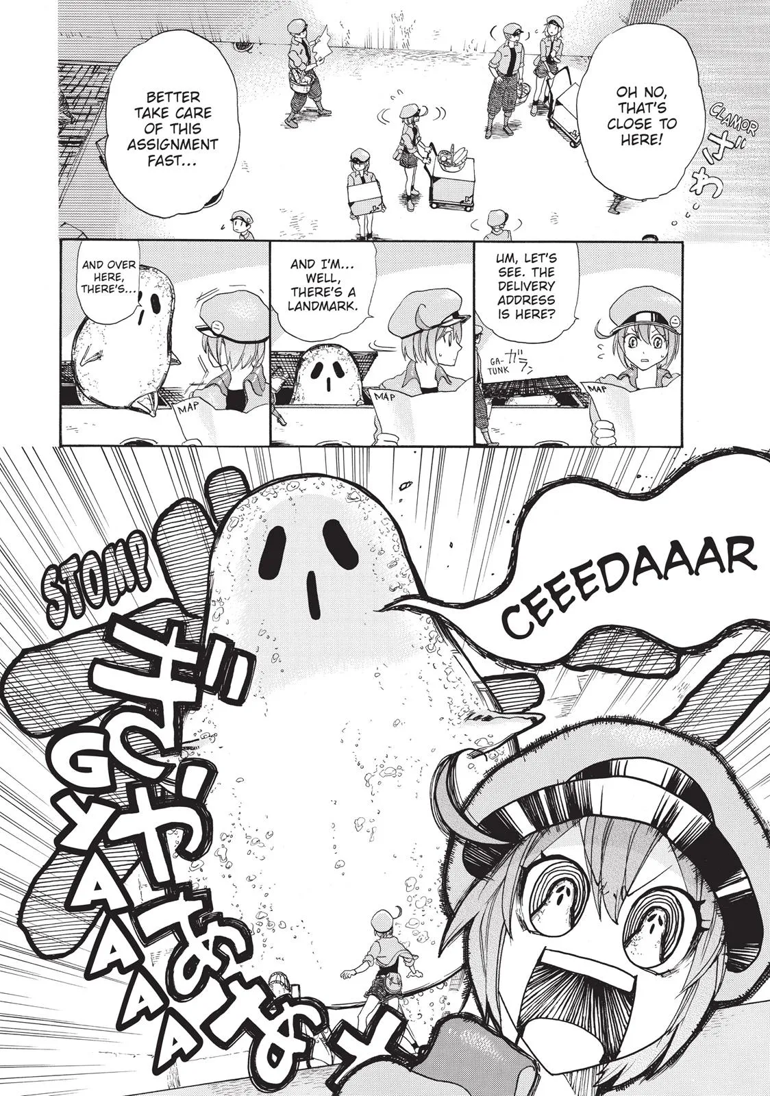 Read Cells at Work! (en) Manga Online