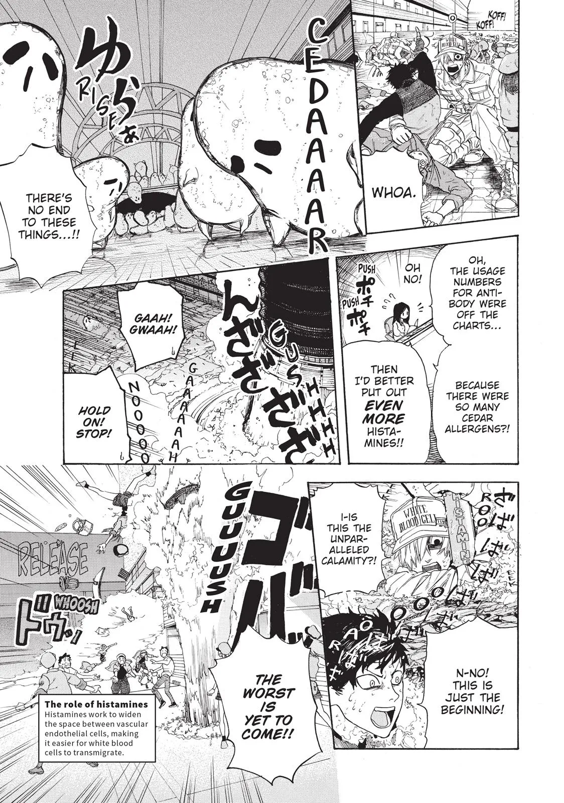 Read Cells at Work! (en) Manga Online