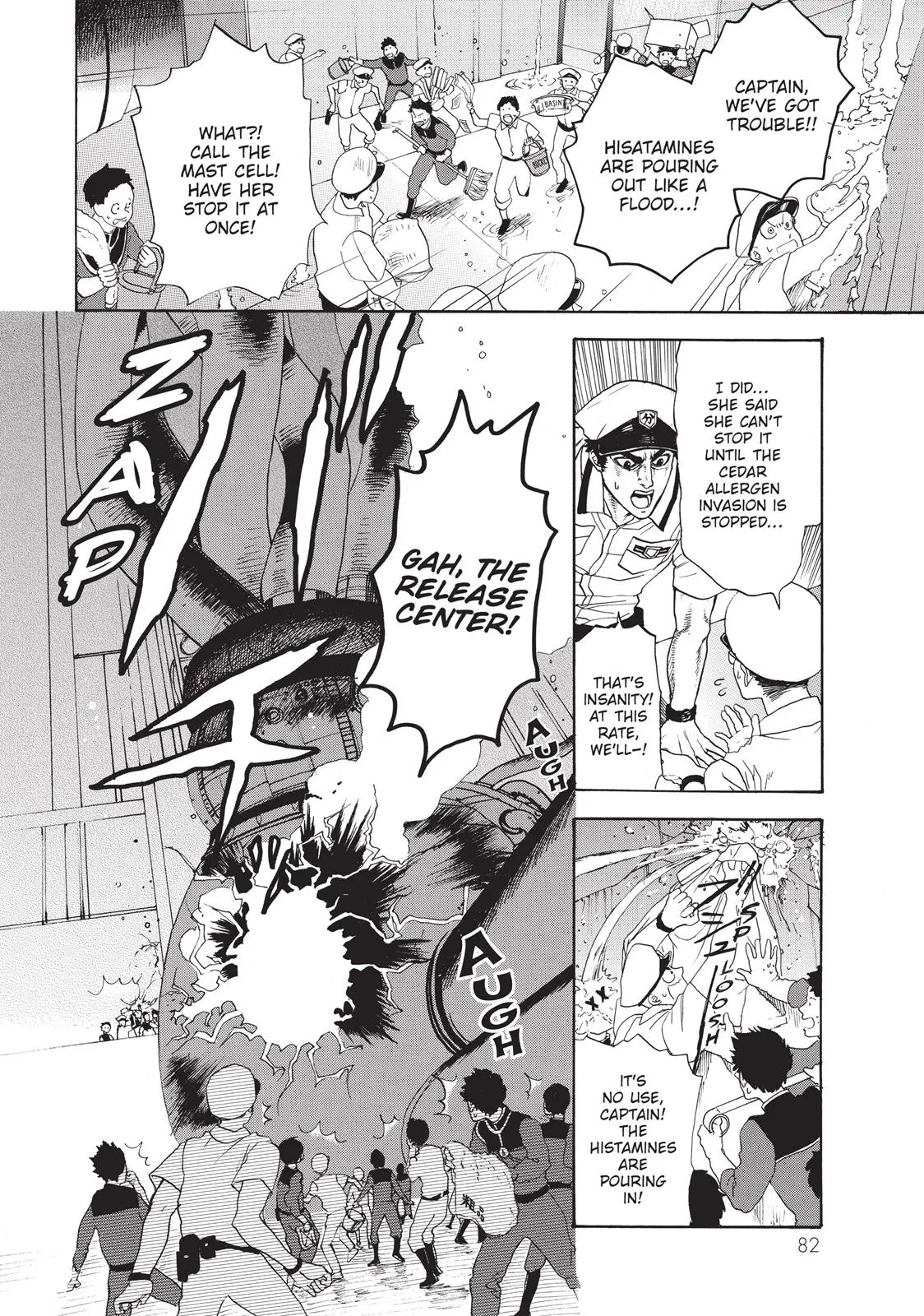 Read Cells at Work! (en) Manga Online