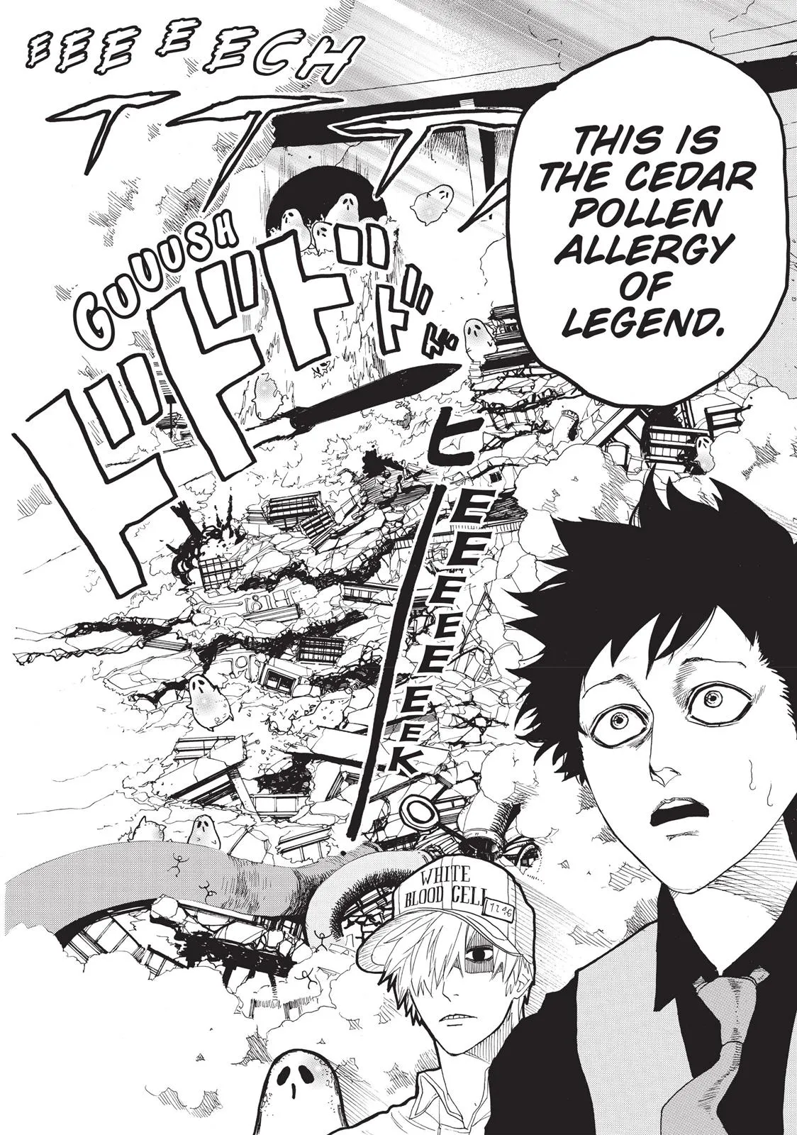 Read Cells at Work! (en) Manga Online