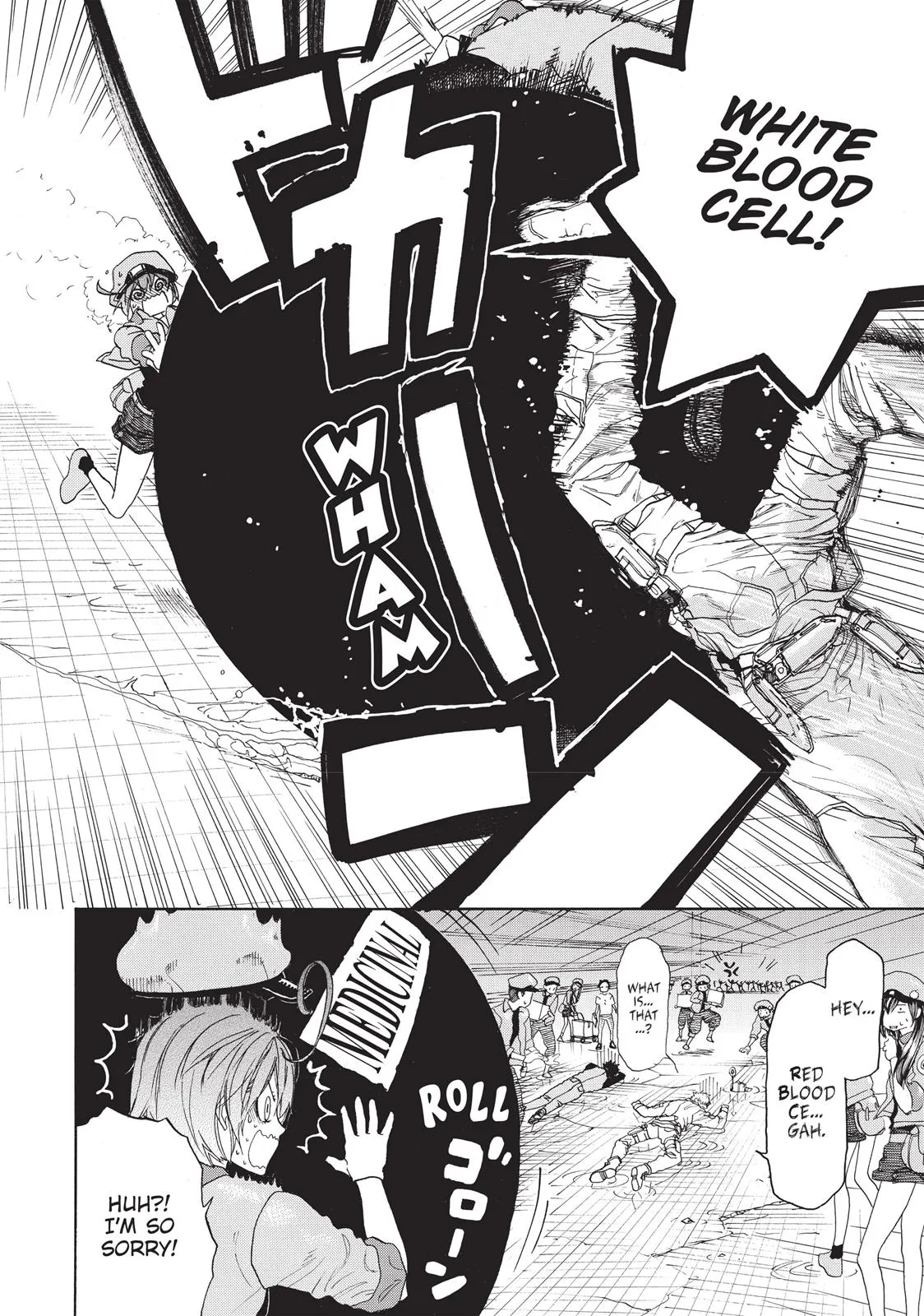Read Cells at Work! (en) Manga Online