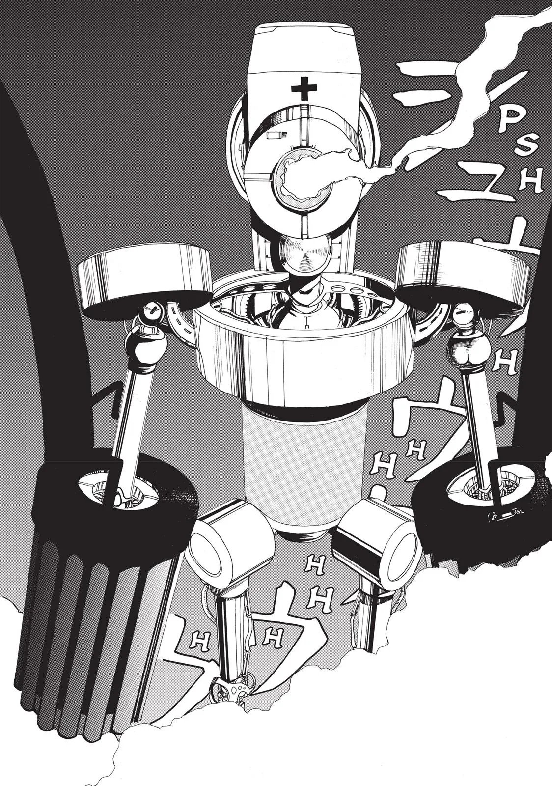 Read Cells at Work! (en) Manga Online