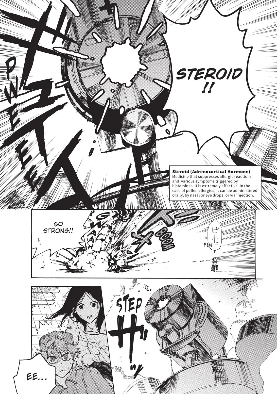 Read Cells at Work! (en) Manga Online