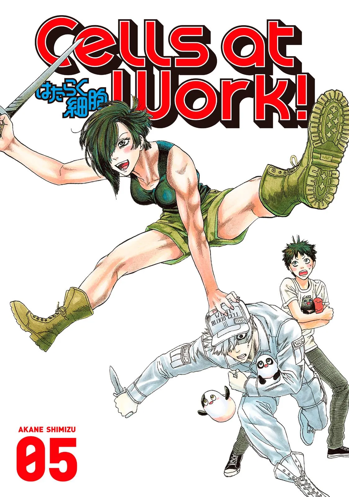 Read Cells at Work! (en) Manga Online