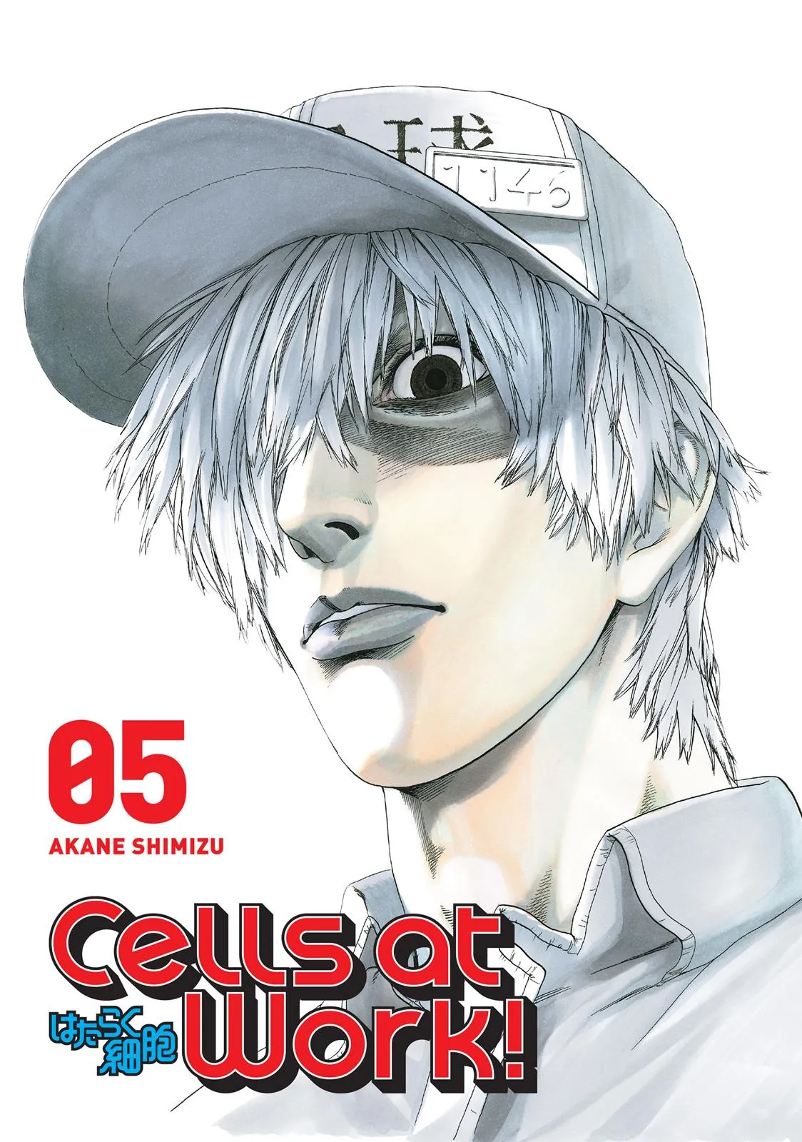 Read Cells at Work! (en) Manga Online