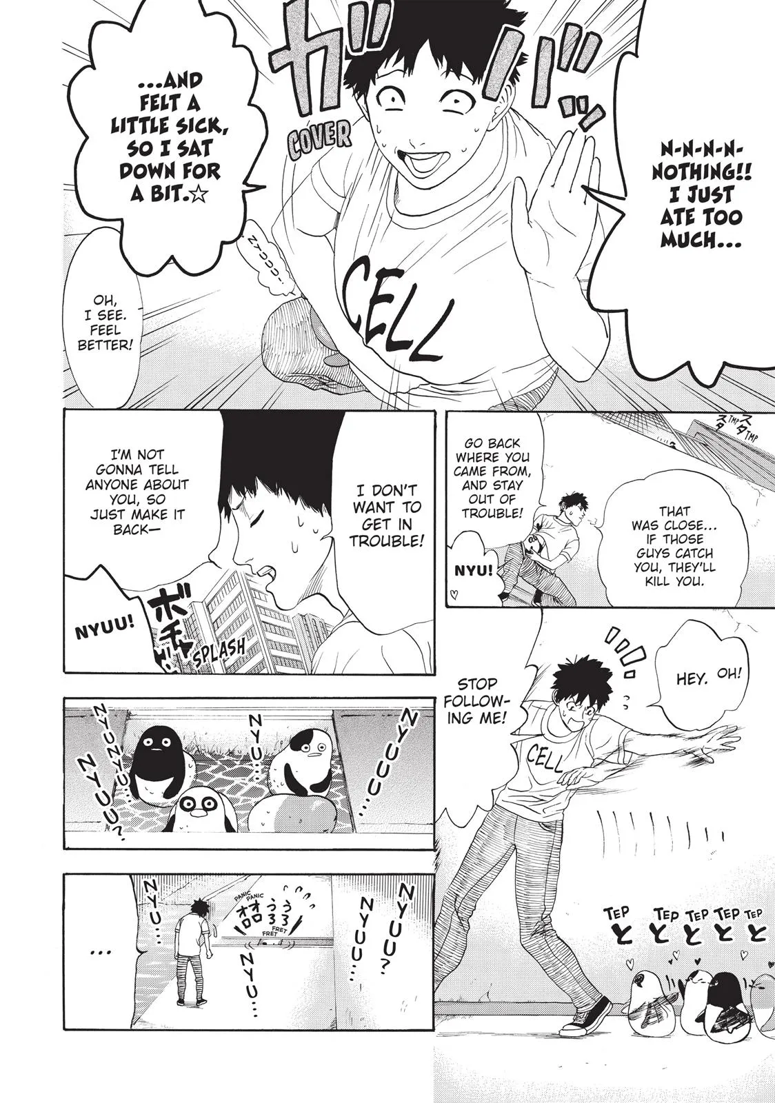 Read Cells at Work! (en) Manga Online