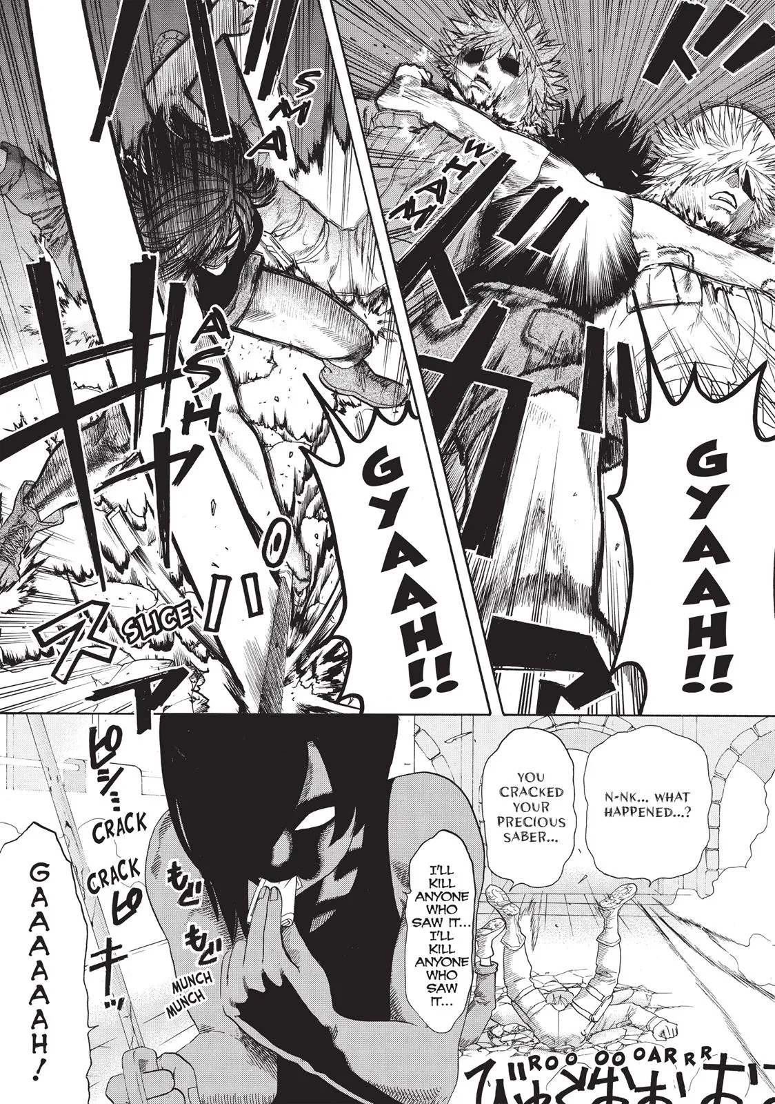 Read Cells at Work! (en) Manga Online