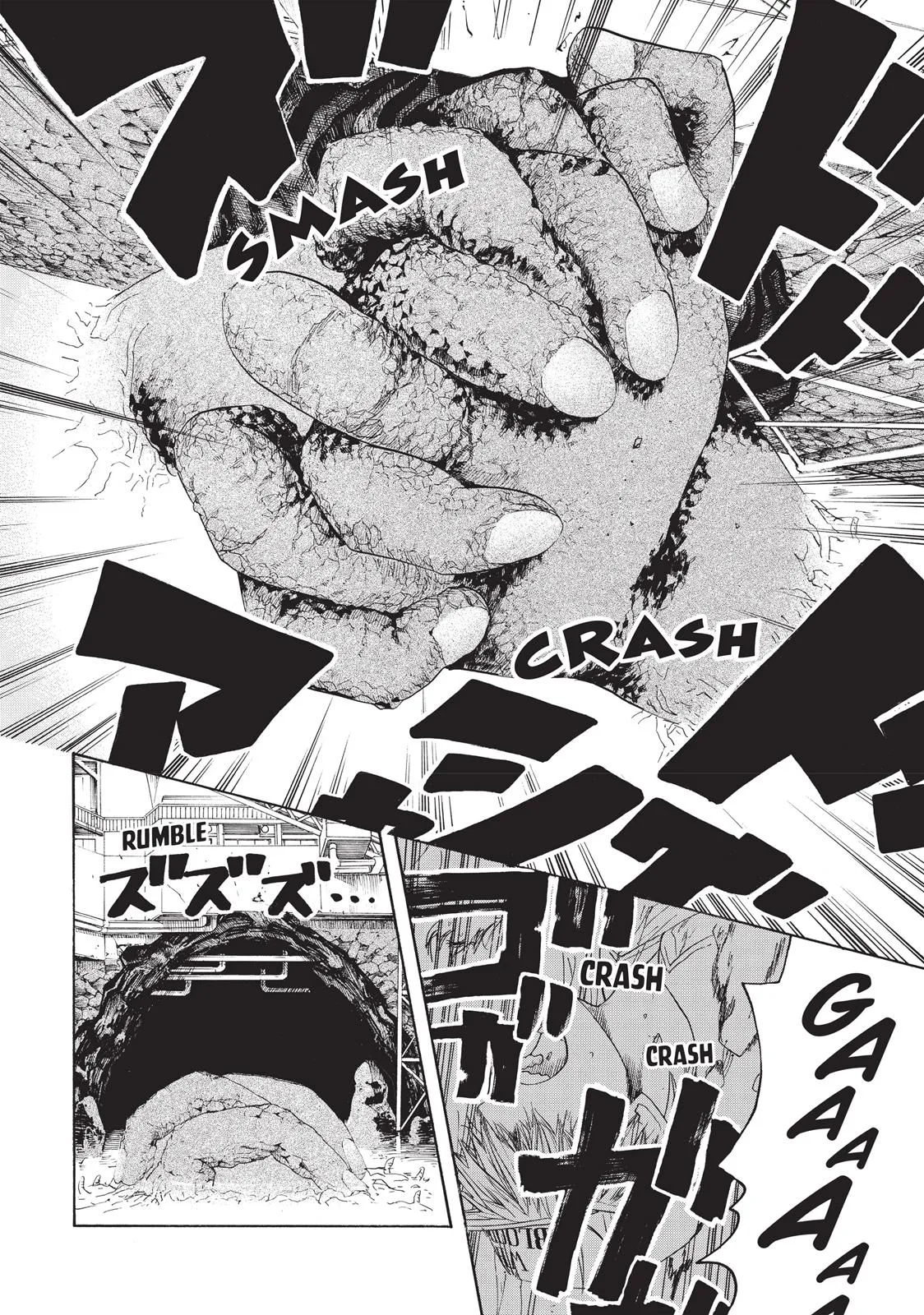 Read Cells at Work! (en) Manga Online