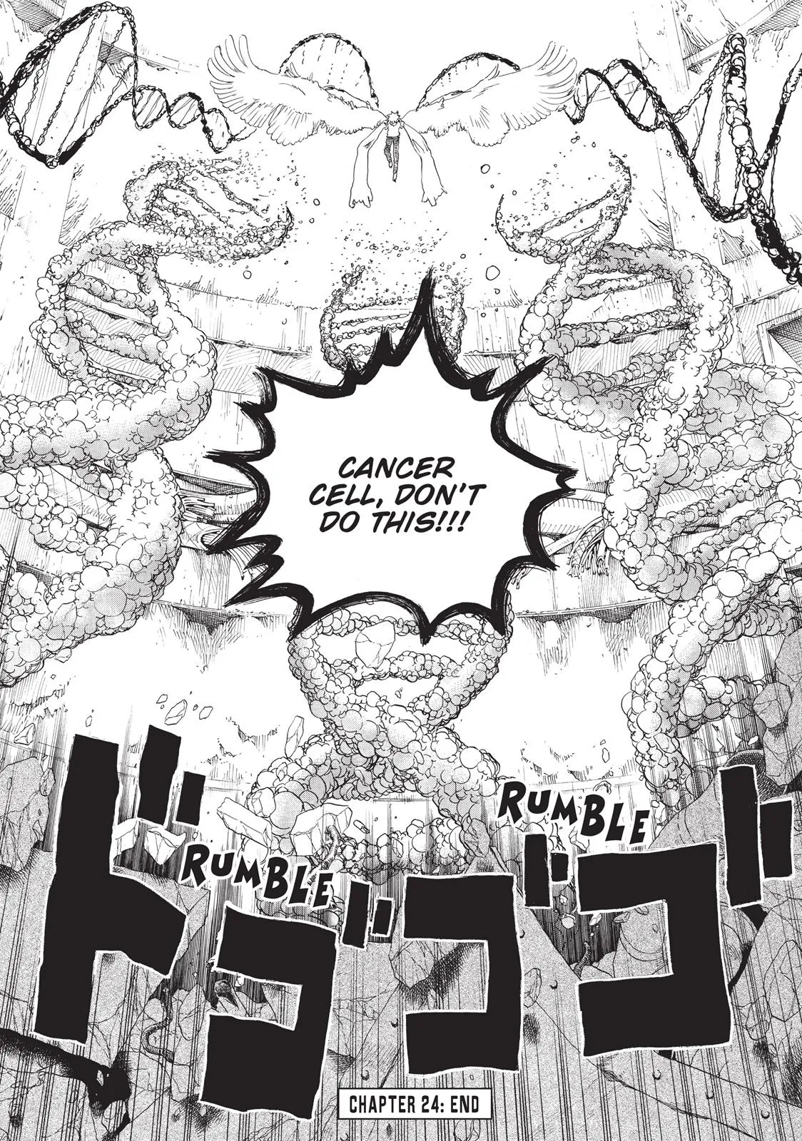 Read Cells at Work! (en) Manga Online