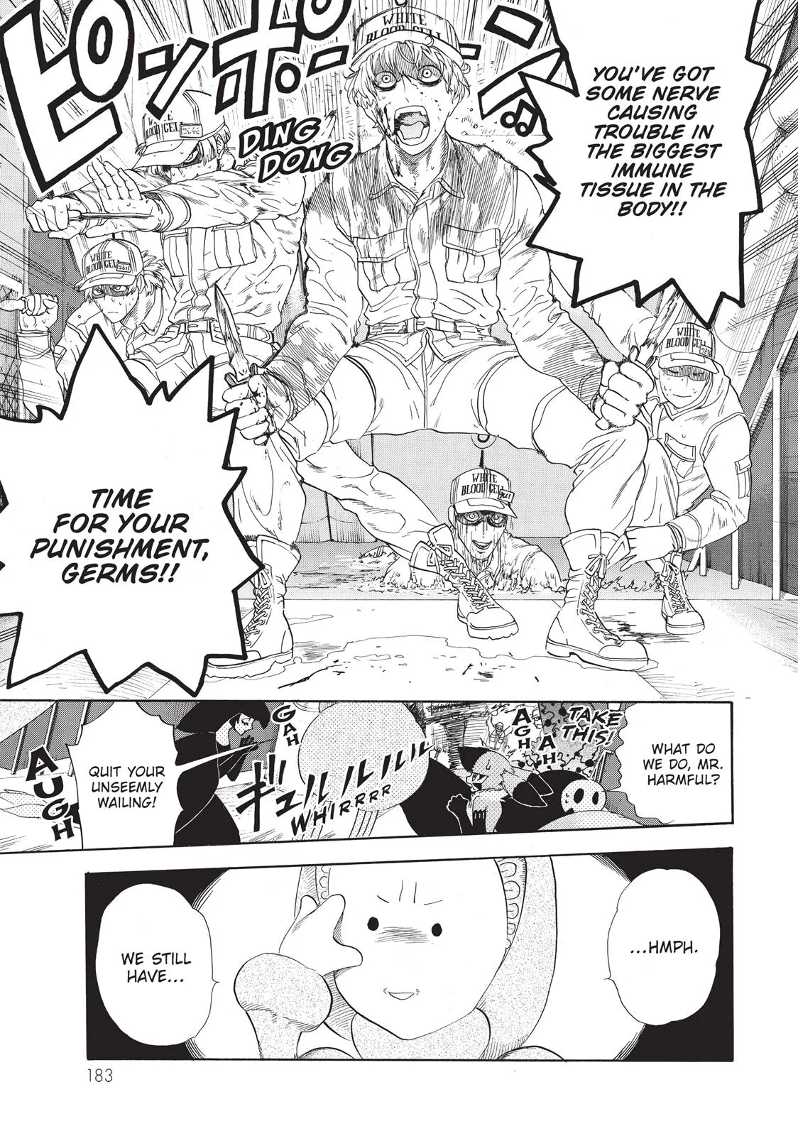 Read Cells at Work! (en) Manga Online