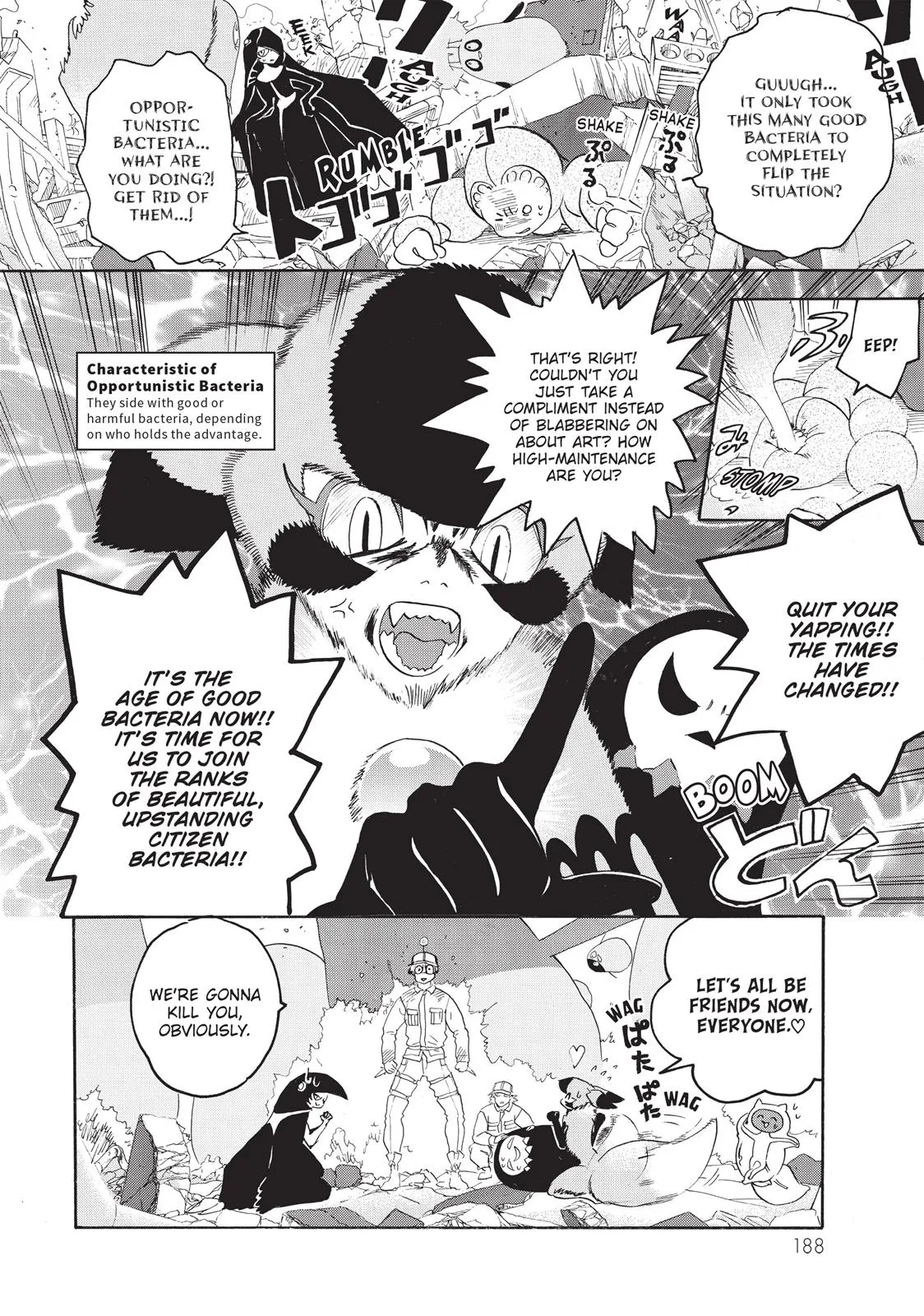 Read Cells at Work! (en) Manga Online