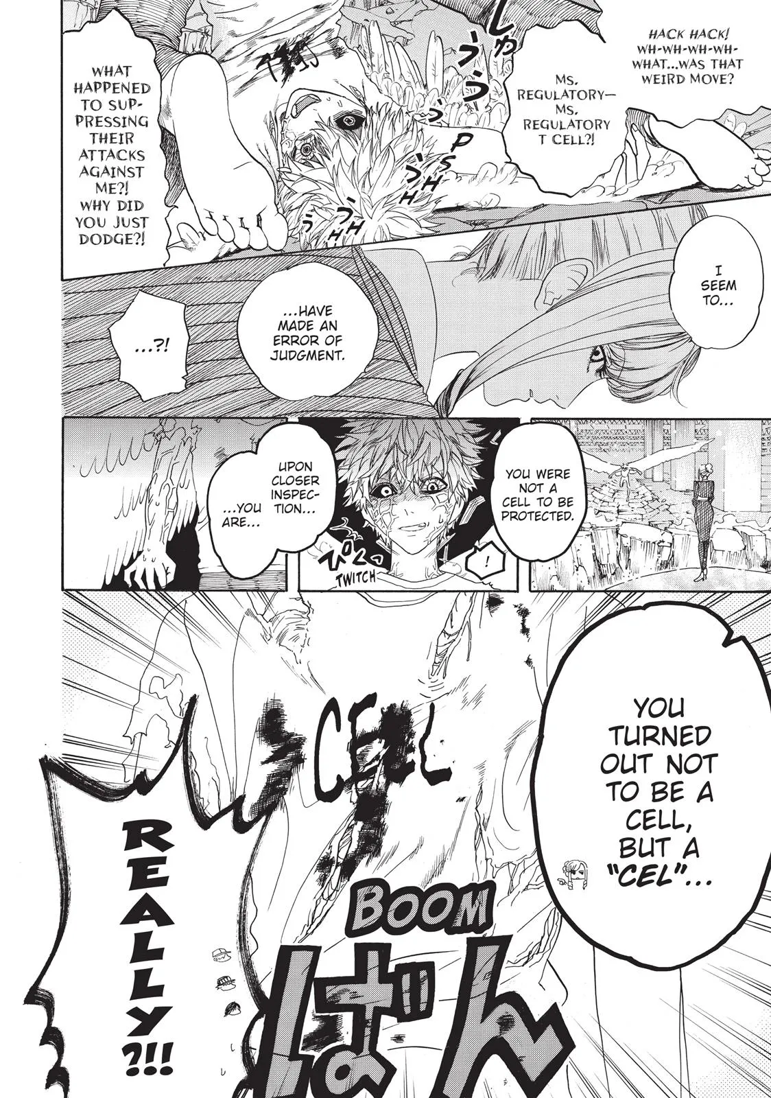 Read Cells at Work! (en) Manga Online