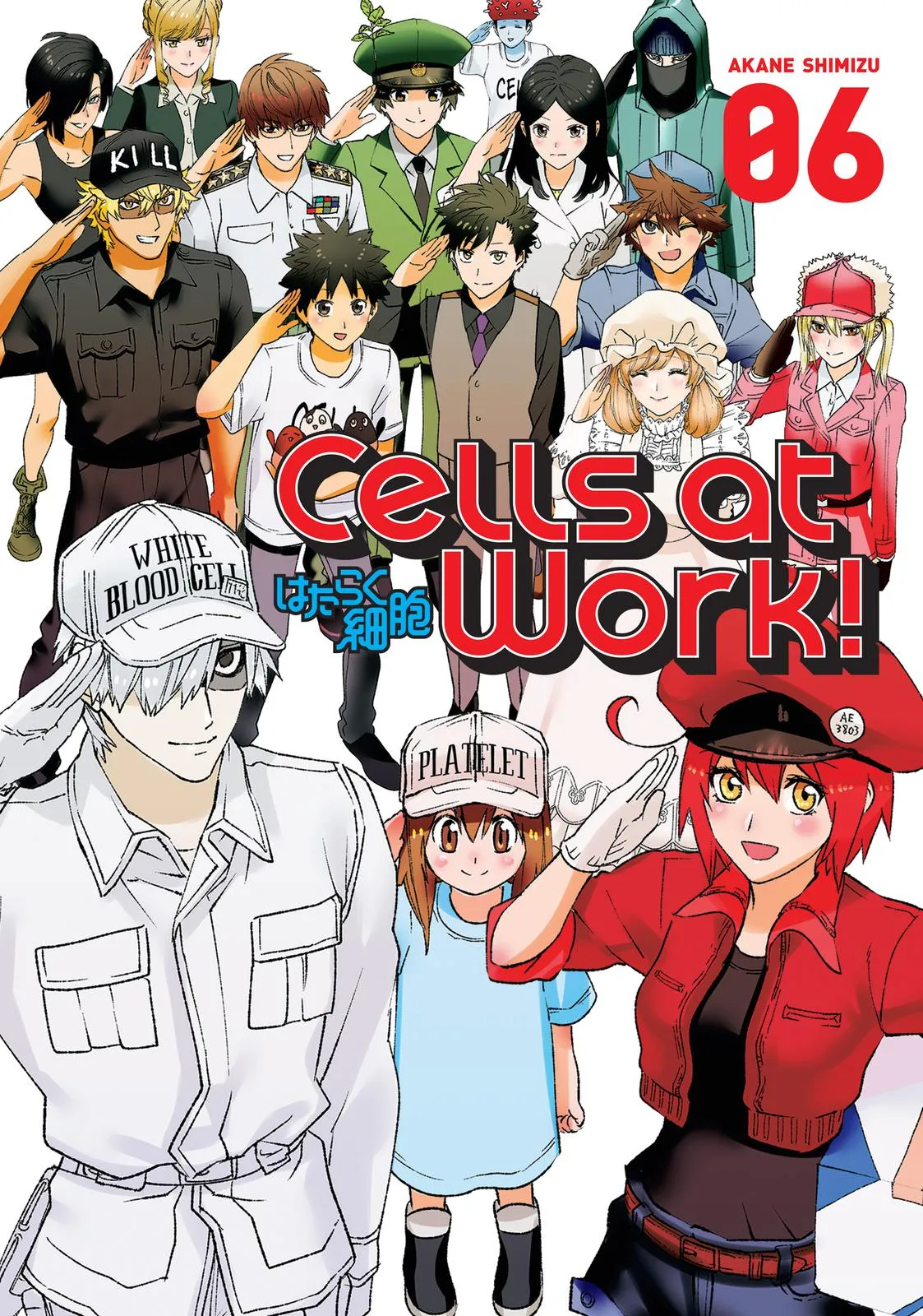 Read Cells at Work! (en) Manga Online