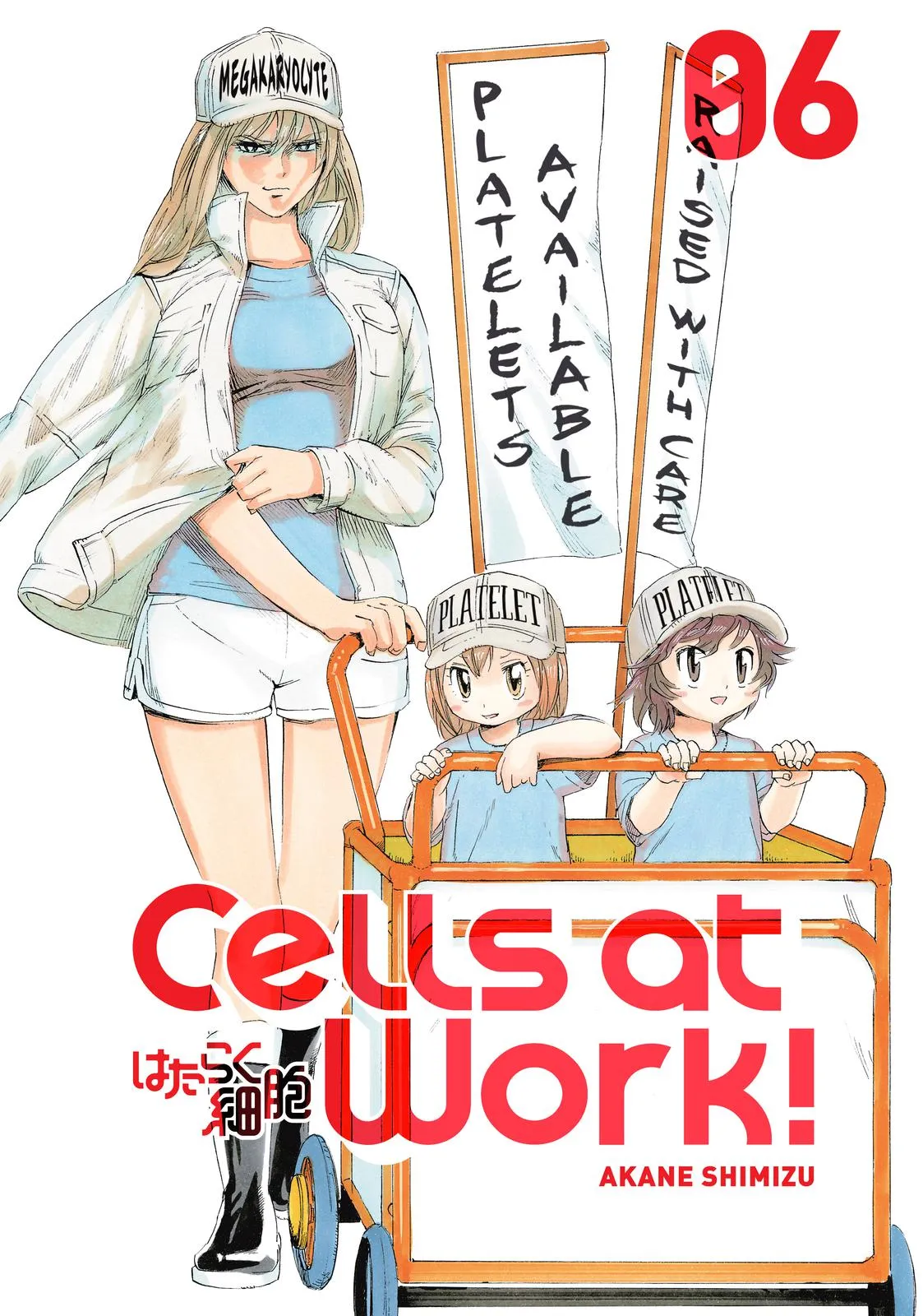 Read Cells at Work! (en) Manga Online