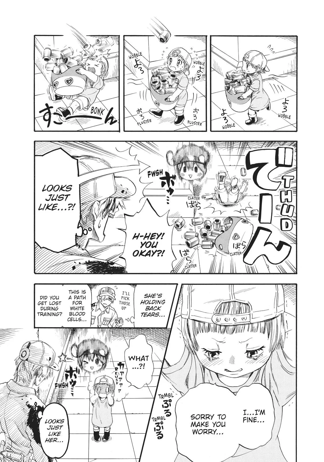 Read Cells at Work! (en) Manga Online