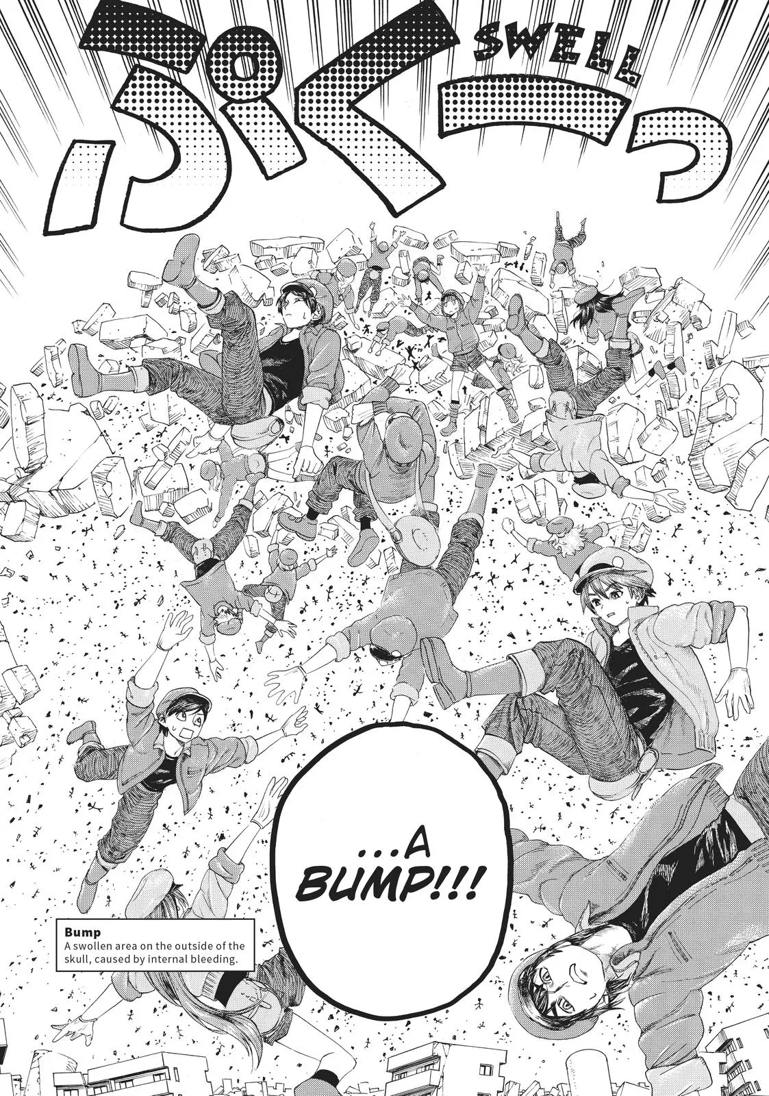 Read Cells at Work! (en) Manga Online