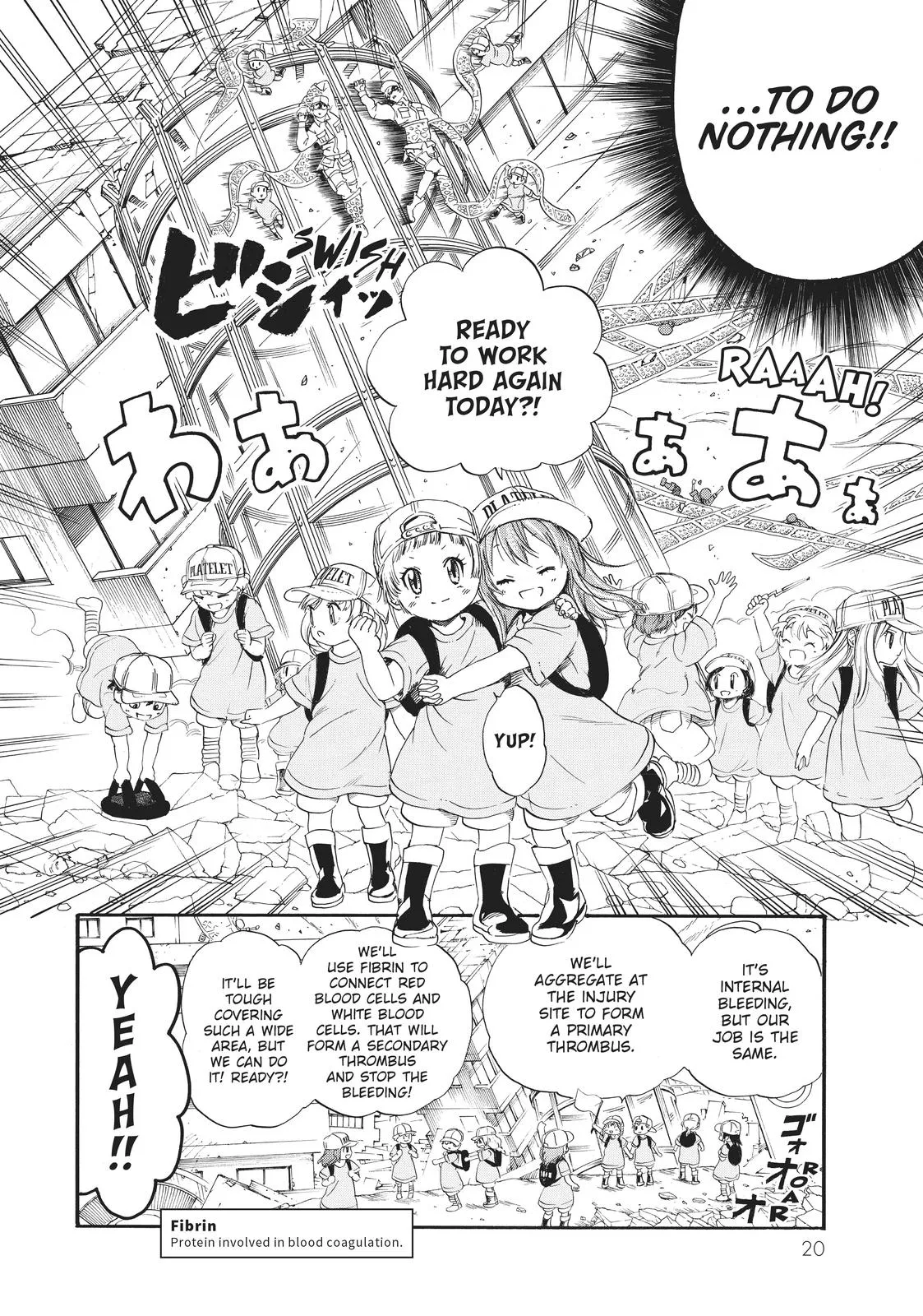 Read Cells at Work! (en) Manga Online