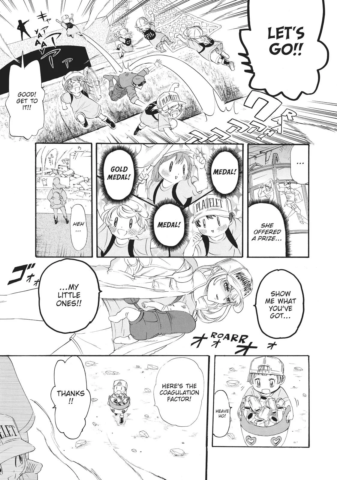 Read Cells at Work! (en) Manga Online