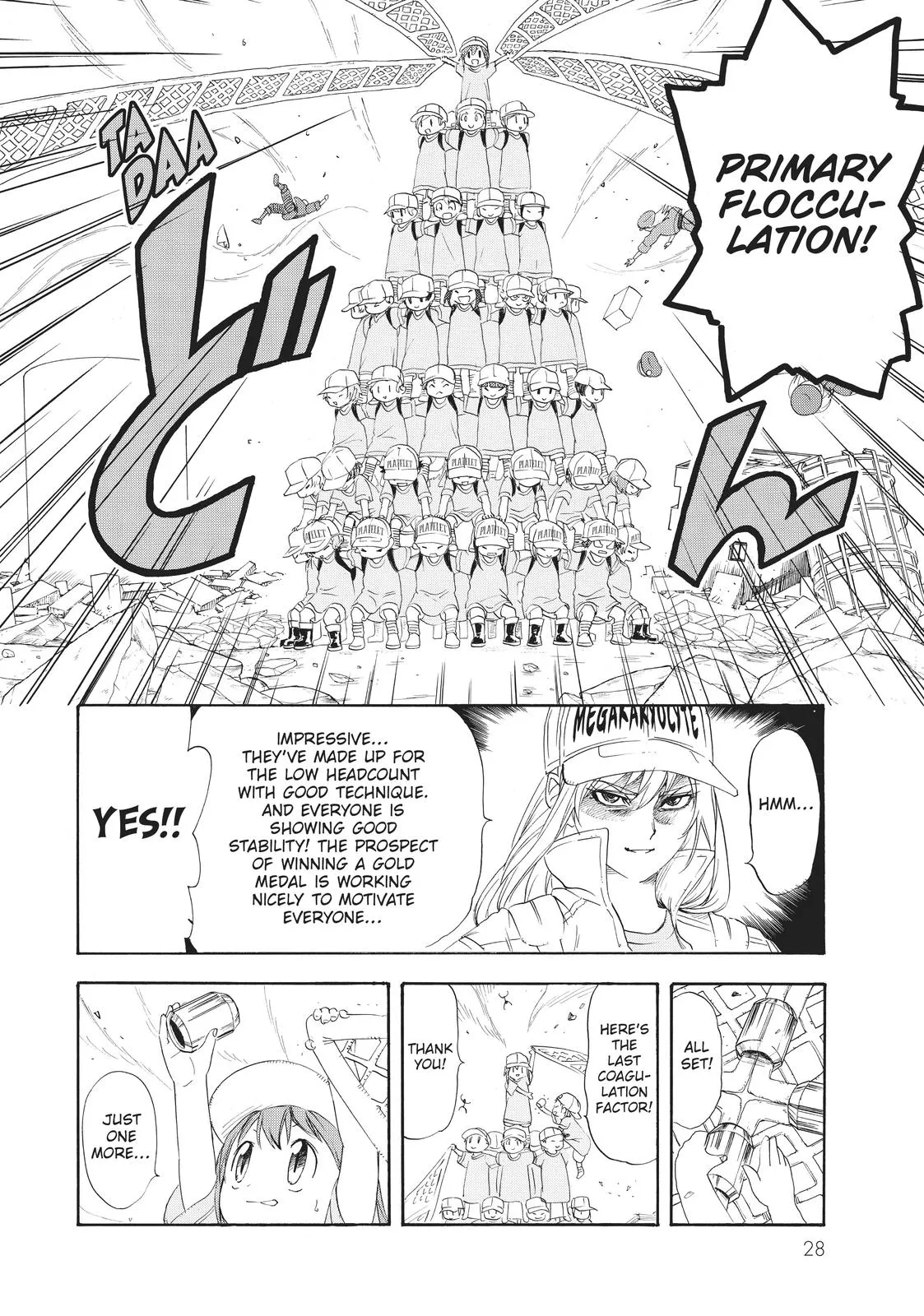 Read Cells at Work! (en) Manga Online