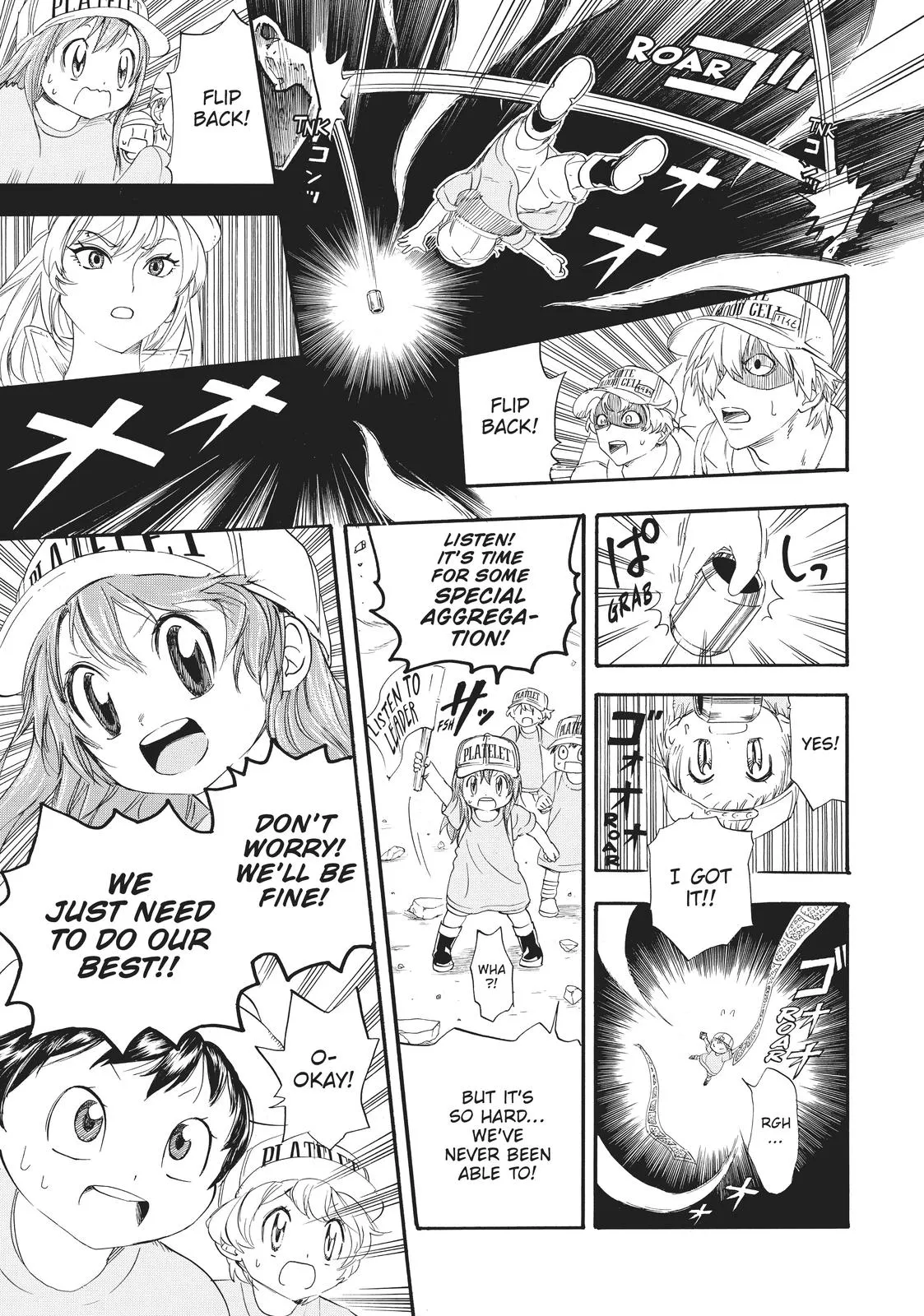 Read Cells at Work! (en) Manga Online