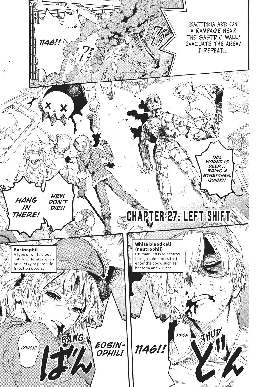 Read Cells at Work! (en) Manga Online