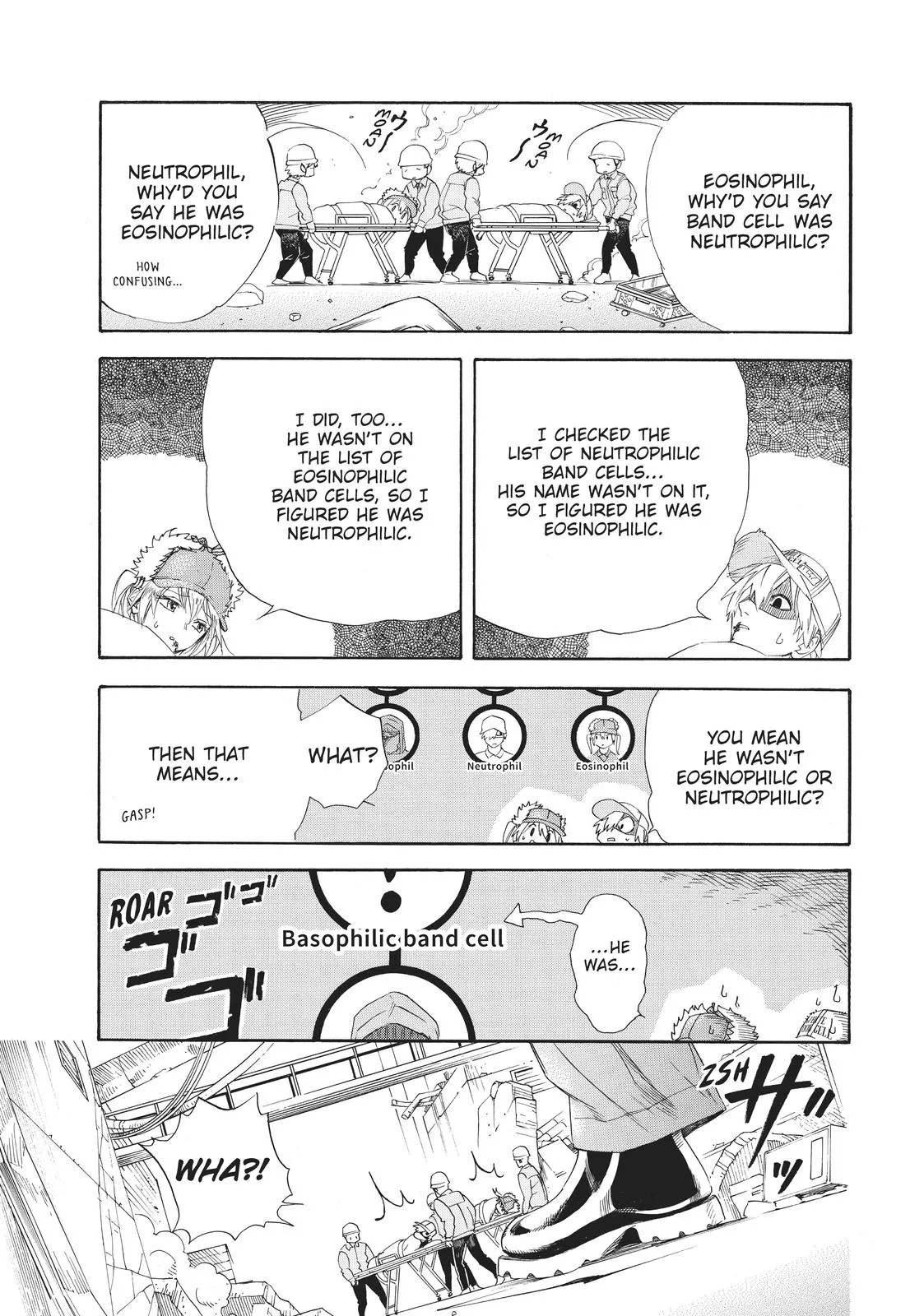 Read Cells at Work! (en) Manga Online