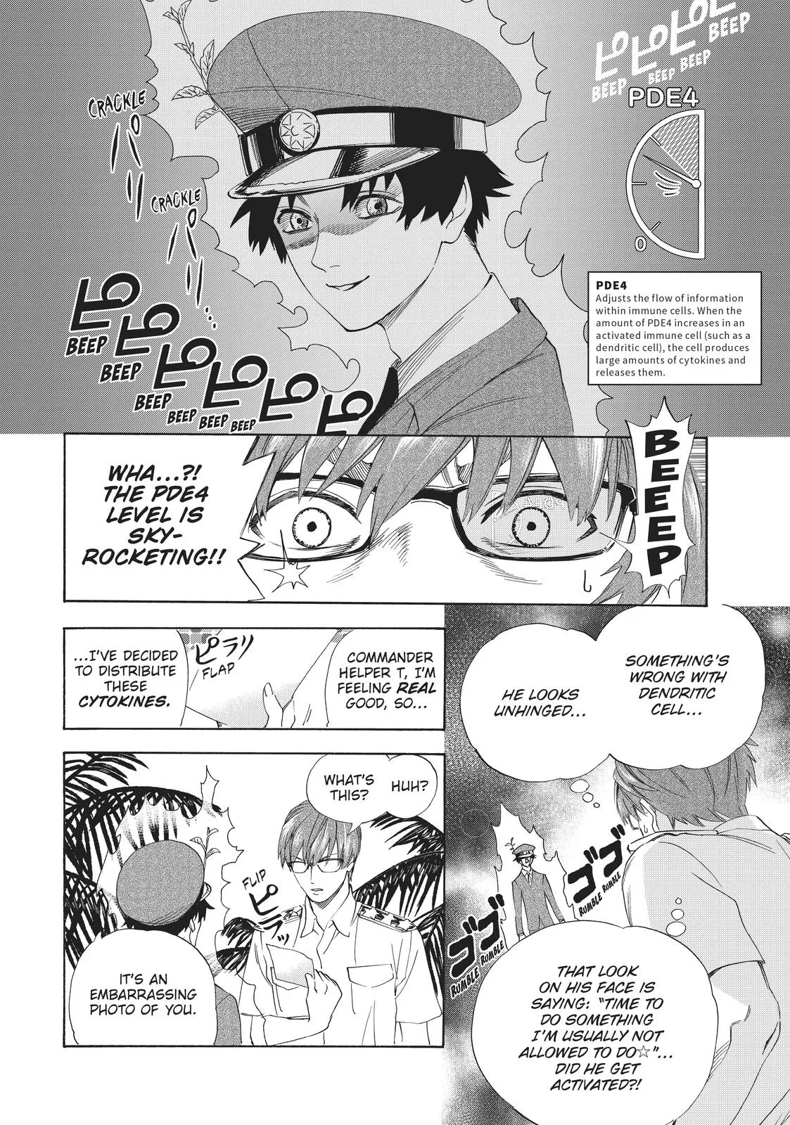 Read Cells at Work! (en) Manga Online