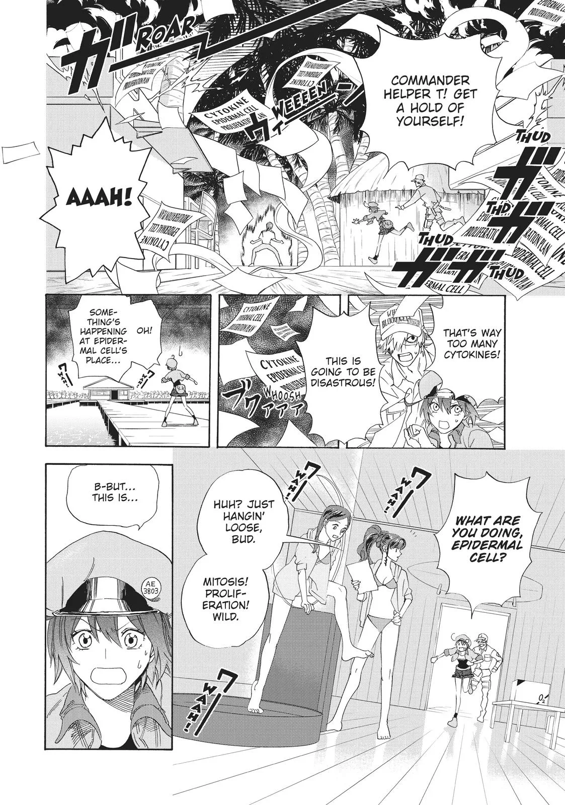 Read Cells at Work! (en) Manga Online