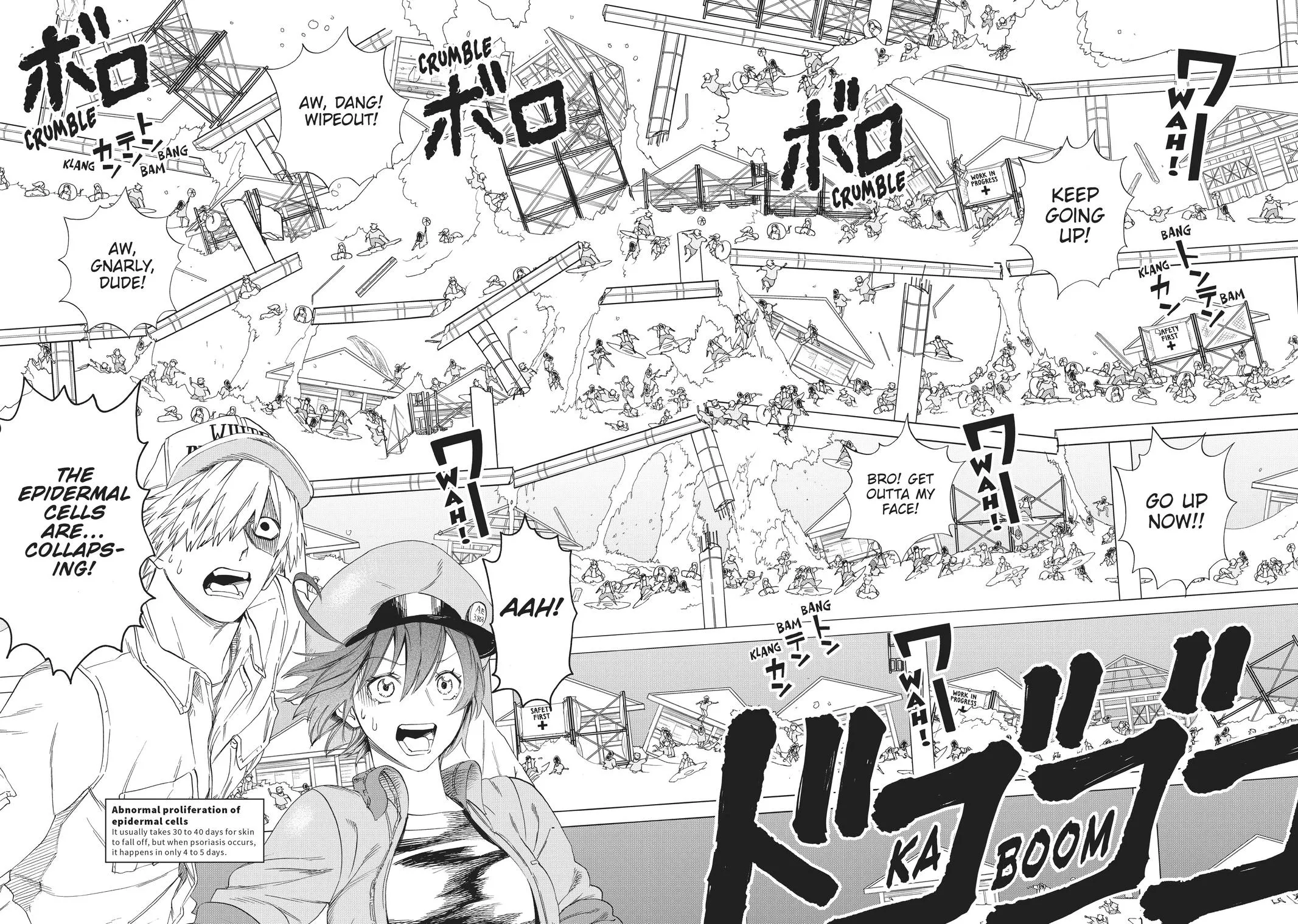 Read Cells at Work! (en) Manga Online