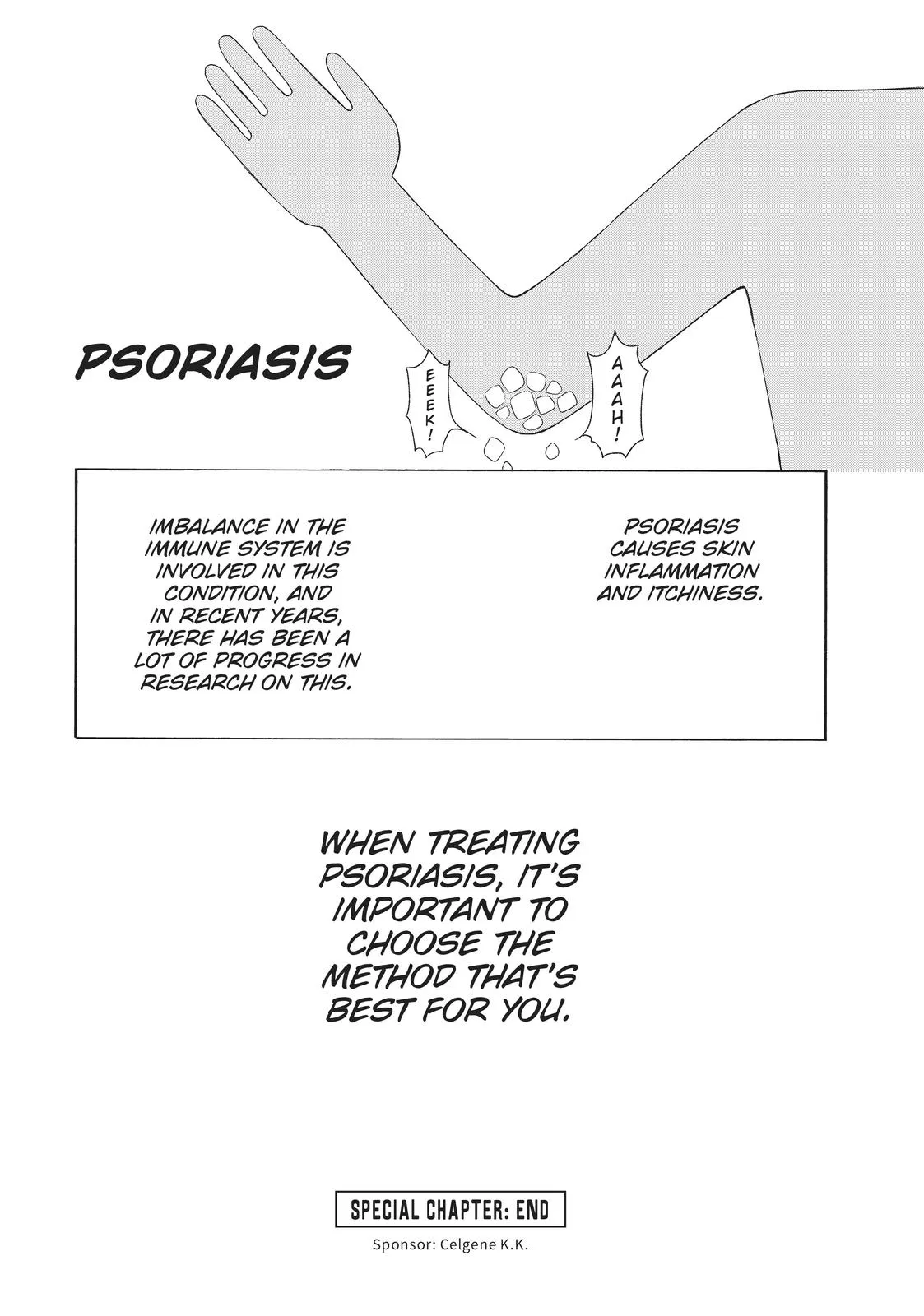 Read Cells at Work! (en) Manga Online