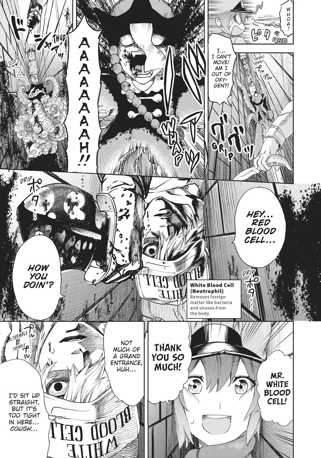 Read Cells at Work! (en) Manga Online