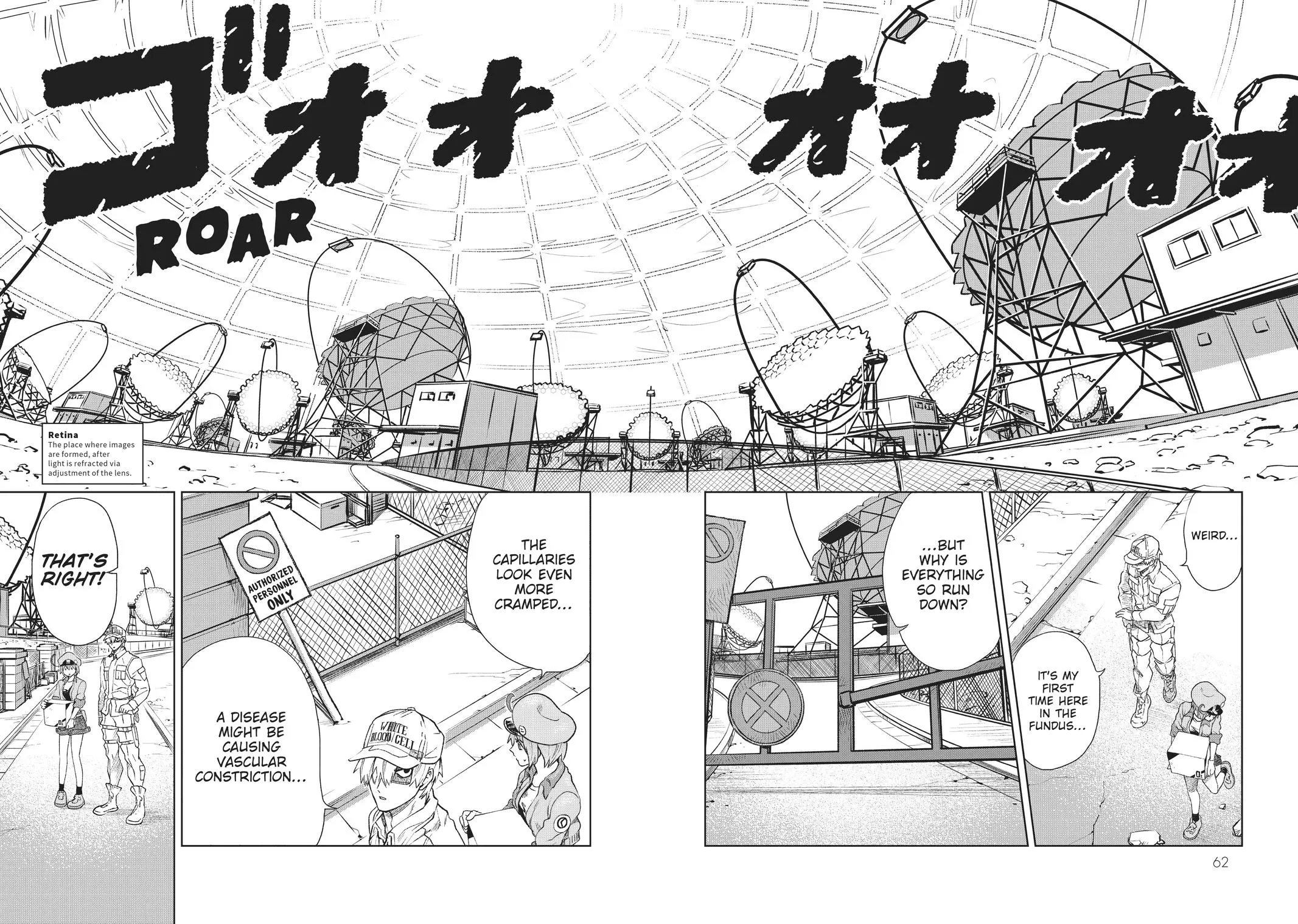 Read Cells at Work! (en) Manga Online