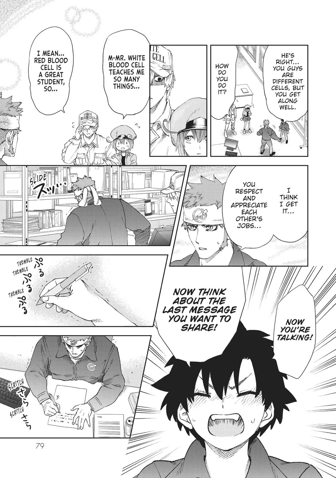 Read Cells at Work! (en) Manga Online