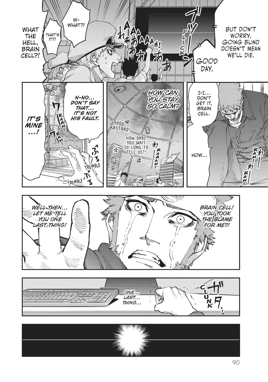 Read Cells at Work! (en) Manga Online