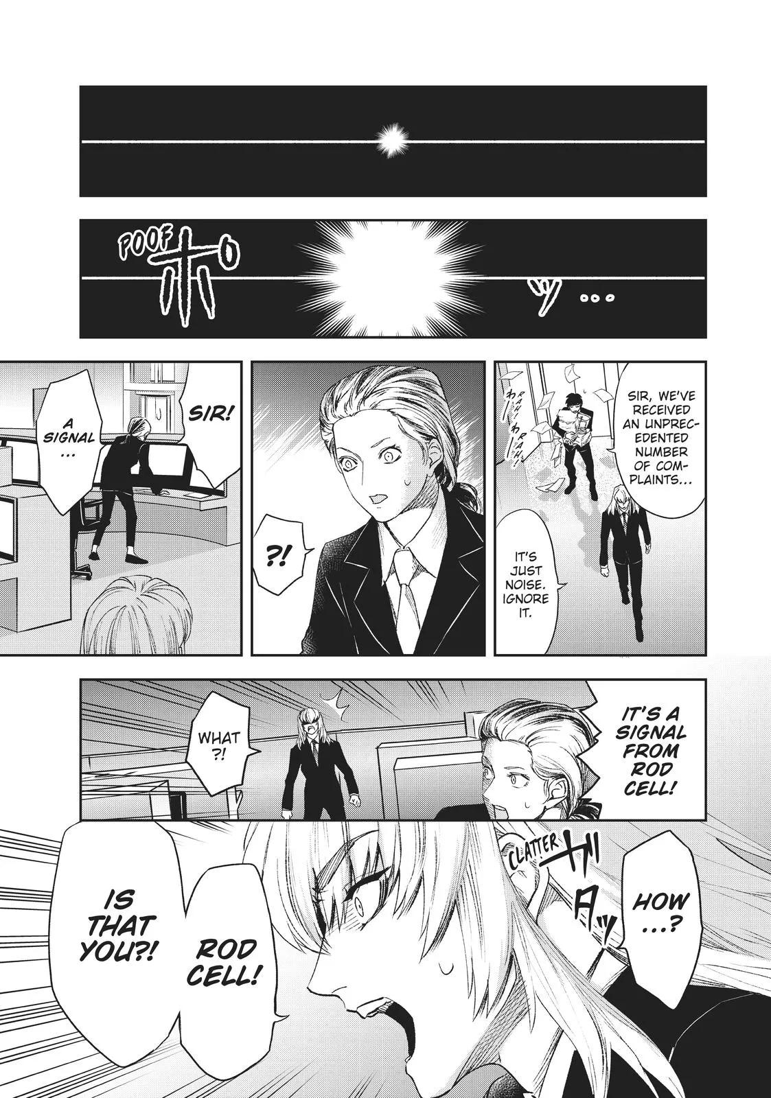 Read Cells at Work! (en) Manga Online