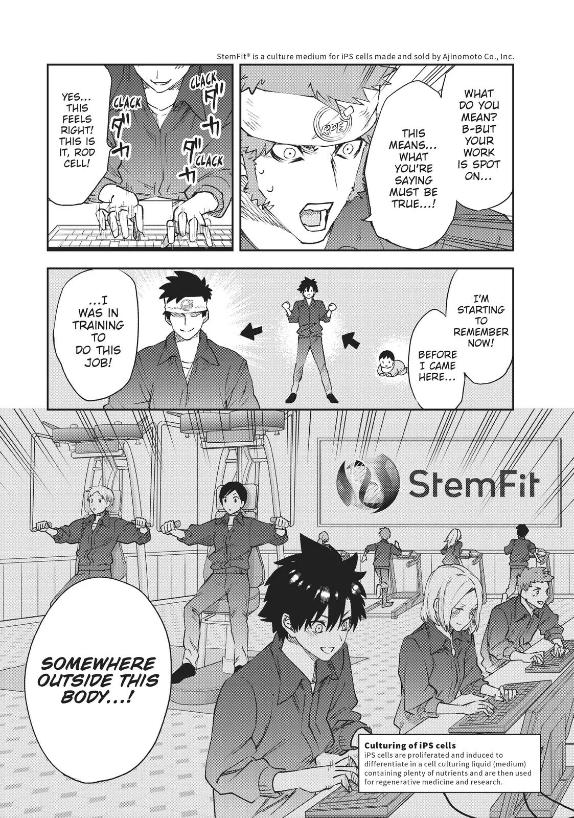 Read Cells at Work! (en) Manga Online