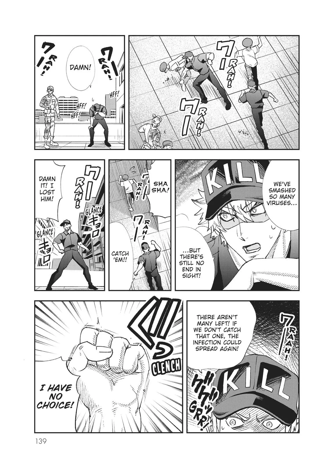 Read Cells at Work! (en) Manga Online