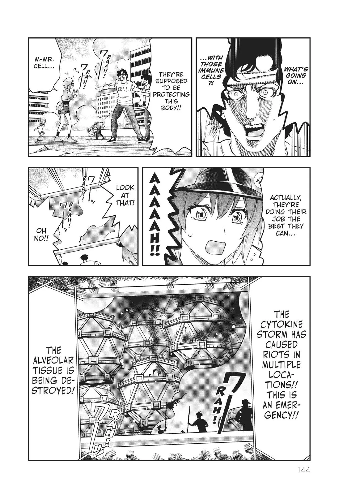 Read Cells at Work! (en) Manga Online