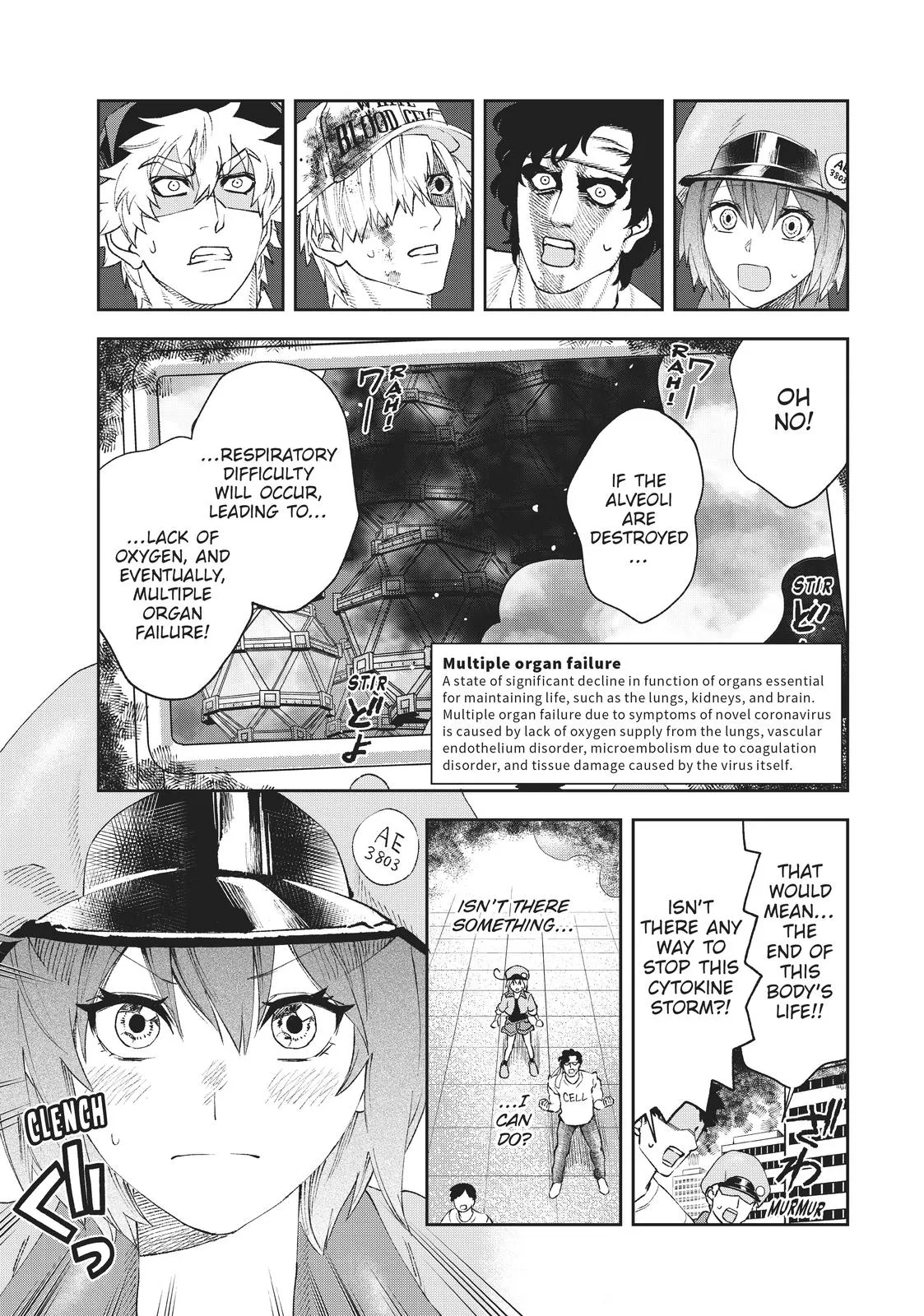 Read Cells at Work! (en) Manga Online